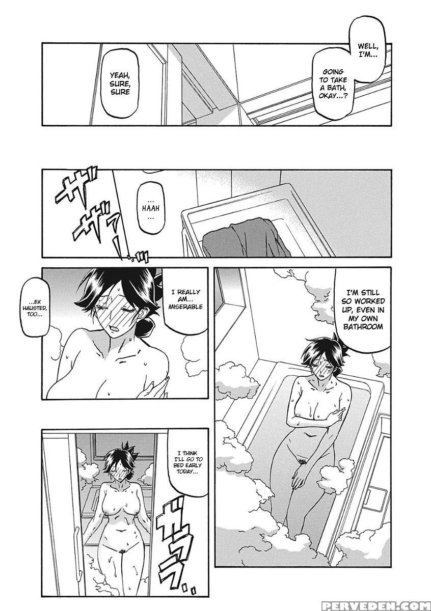 [sanbun Kyoden] Gekkakou No Ori Ichi [english] [digital] 1