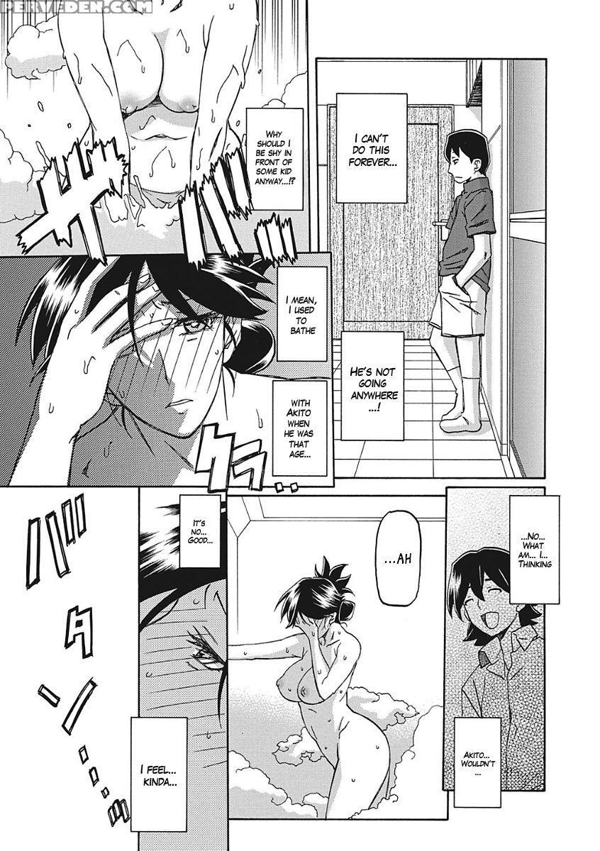 [sanbun Kyoden] Gekkakou No Ori Ichi [english] [digital] 1