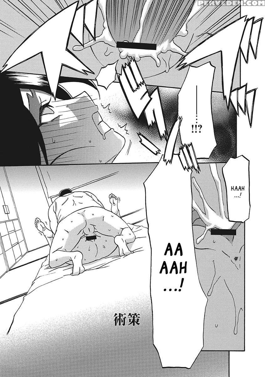 [sanbun Kyoden] Gekkakou No Ori Ichi [english] [digital] 1