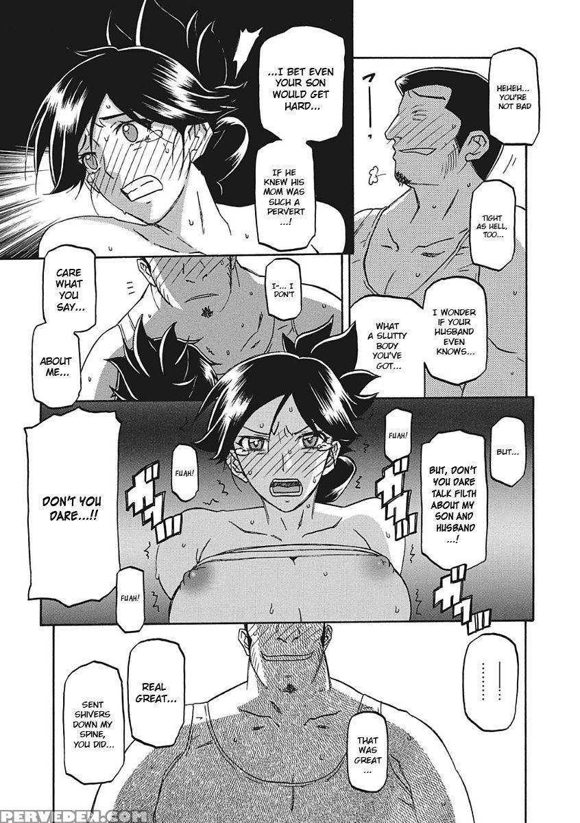 [sanbun Kyoden] Gekkakou No Ori Ichi [english] [digital] 1