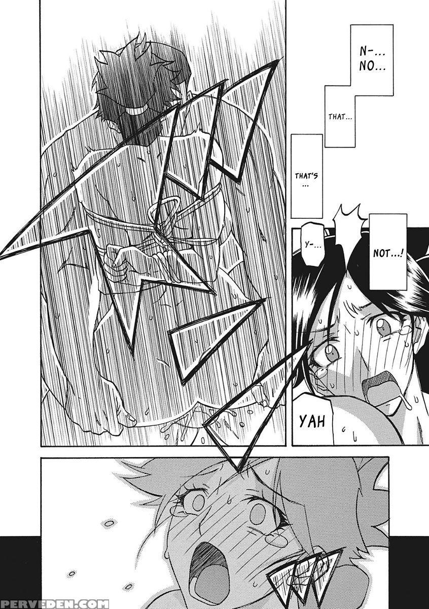 [sanbun Kyoden] Gekkakou No Ori Ichi [english] [digital] 1