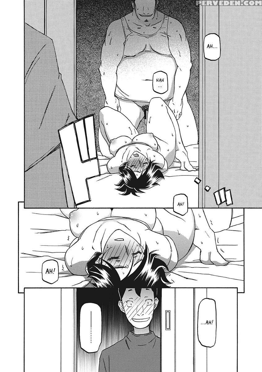 [sanbun Kyoden] Gekkakou No Ori Ichi [english] [digital] 1