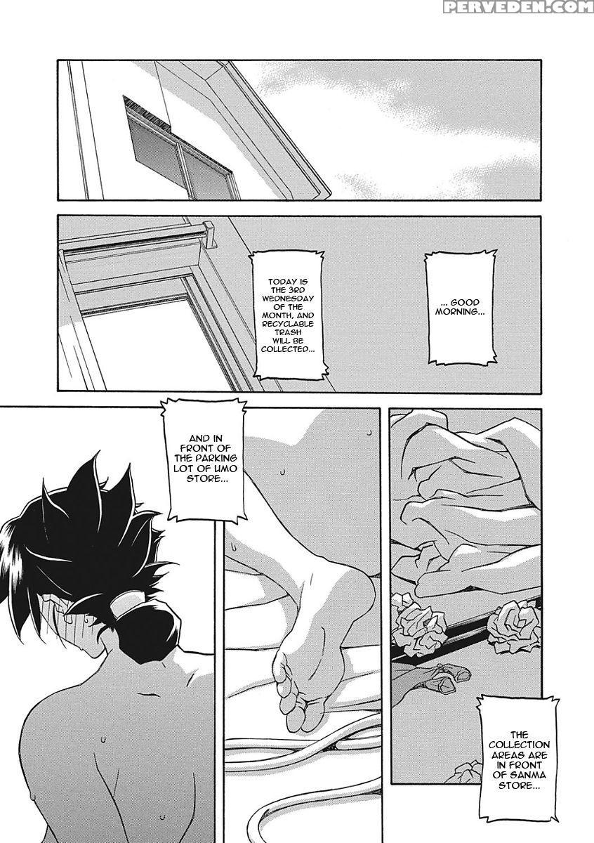 [sanbun Kyoden] Gekkakou No Ori Ichi [english] [digital] 1