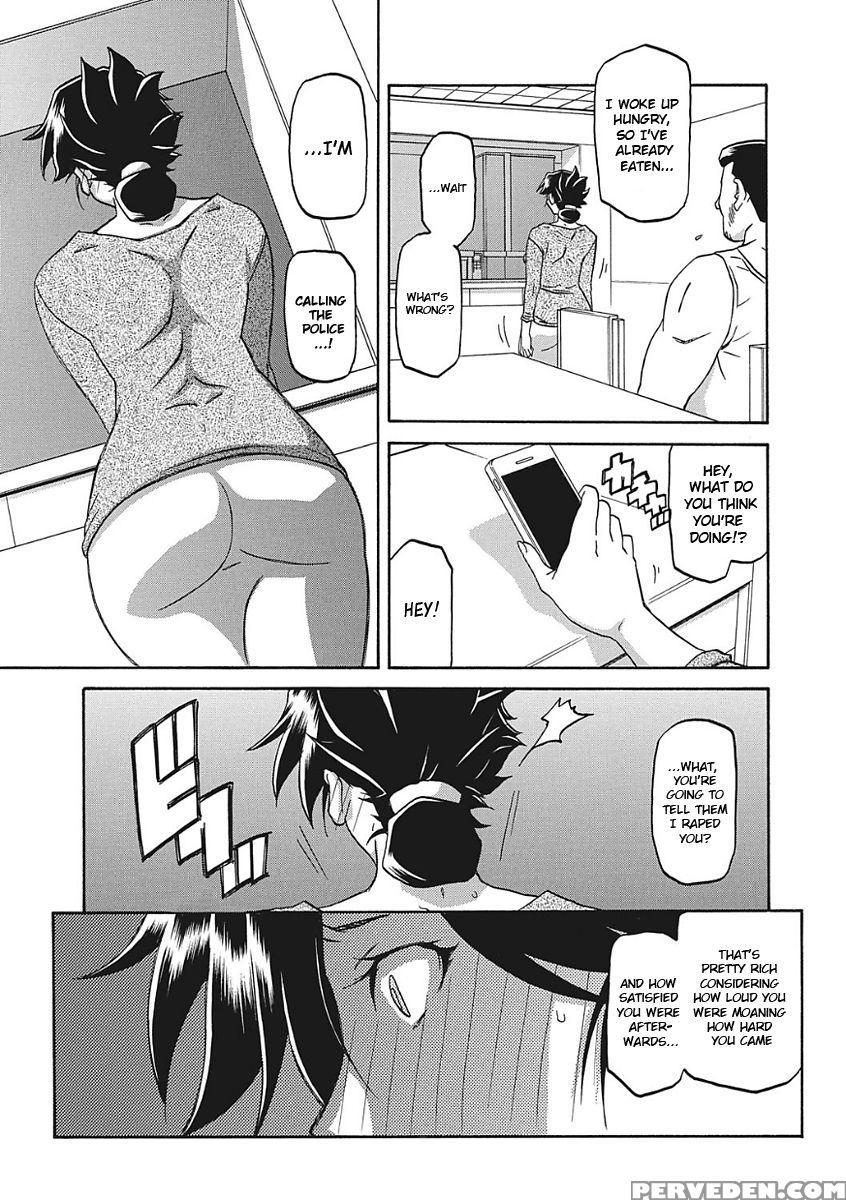 [sanbun Kyoden] Gekkakou No Ori Ichi [english] [digital] 1
