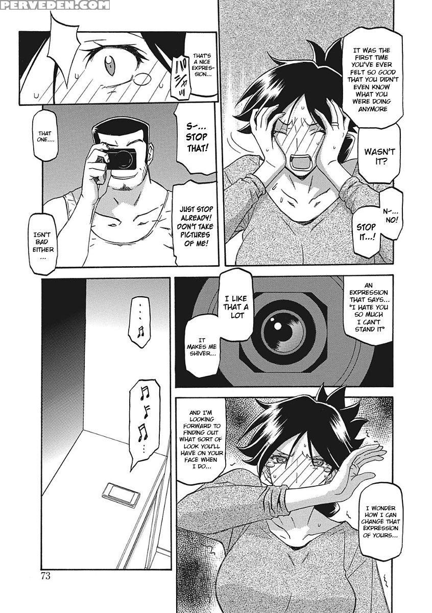 [sanbun Kyoden] Gekkakou No Ori Ichi [english] [digital] 1