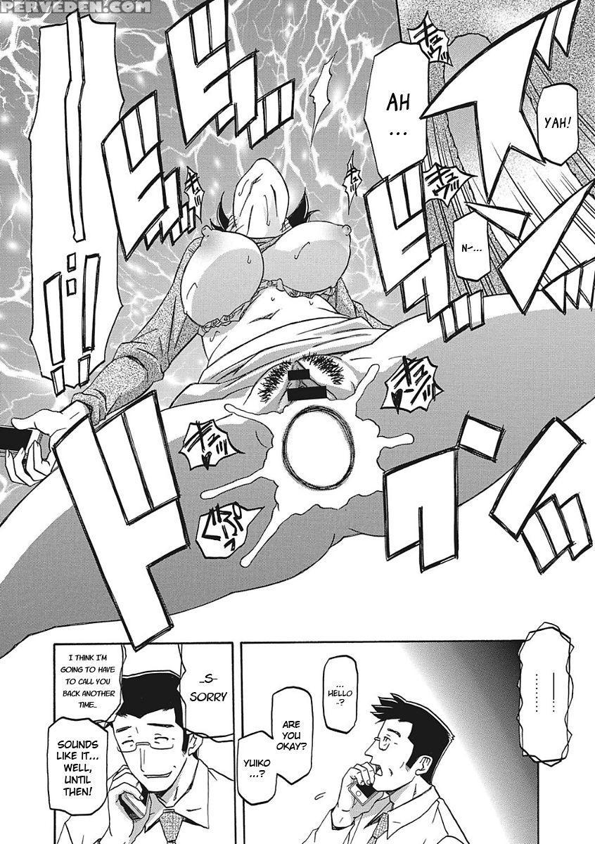 [sanbun Kyoden] Gekkakou No Ori Ichi [english] [digital] 1