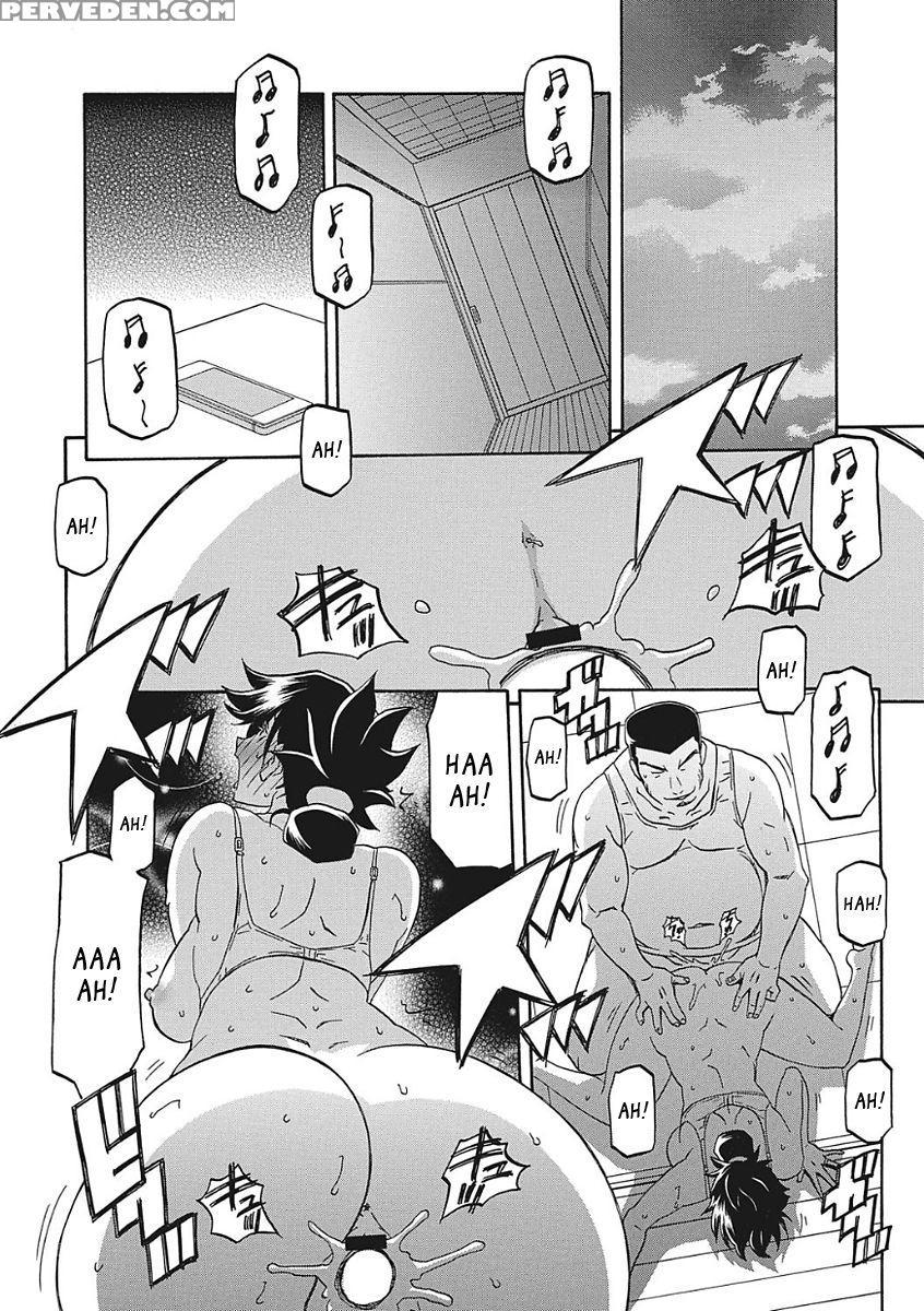 [sanbun Kyoden] Gekkakou No Ori Ichi [english] [digital] 1