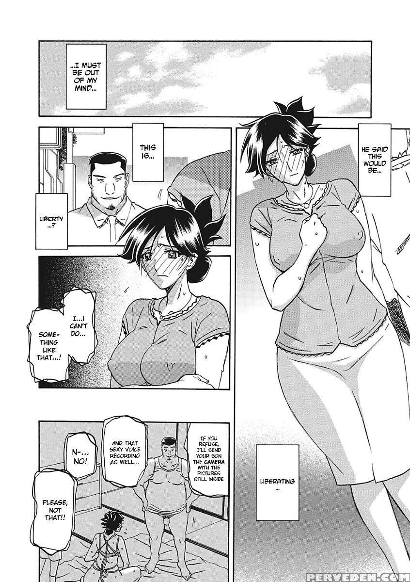[sanbun Kyoden] Gekkakou No Ori Ichi [english] [digital] 1