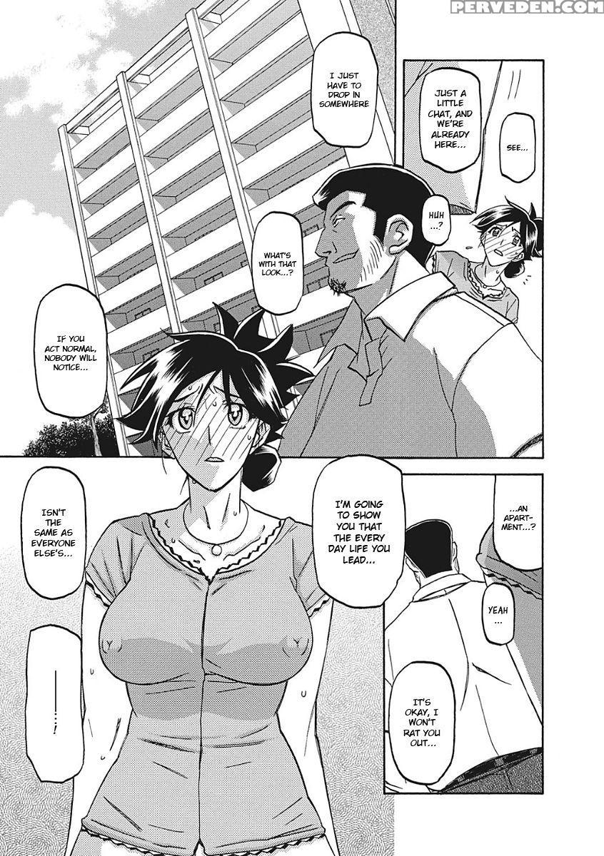 [sanbun Kyoden] Gekkakou No Ori Ichi [english] [digital] 1
