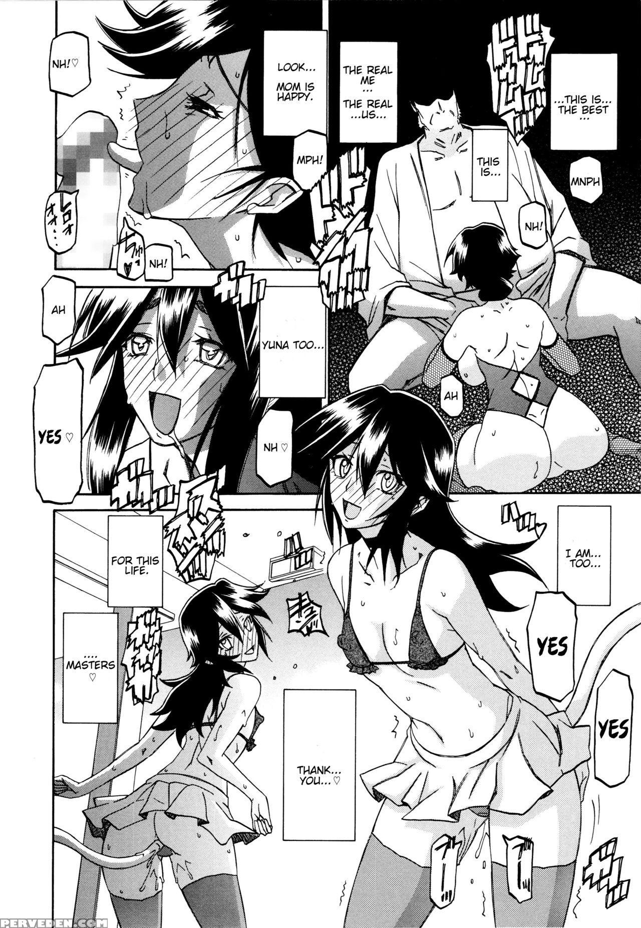 [sanbun Kyoden] Maso Mess Ch. 17 [english] 1