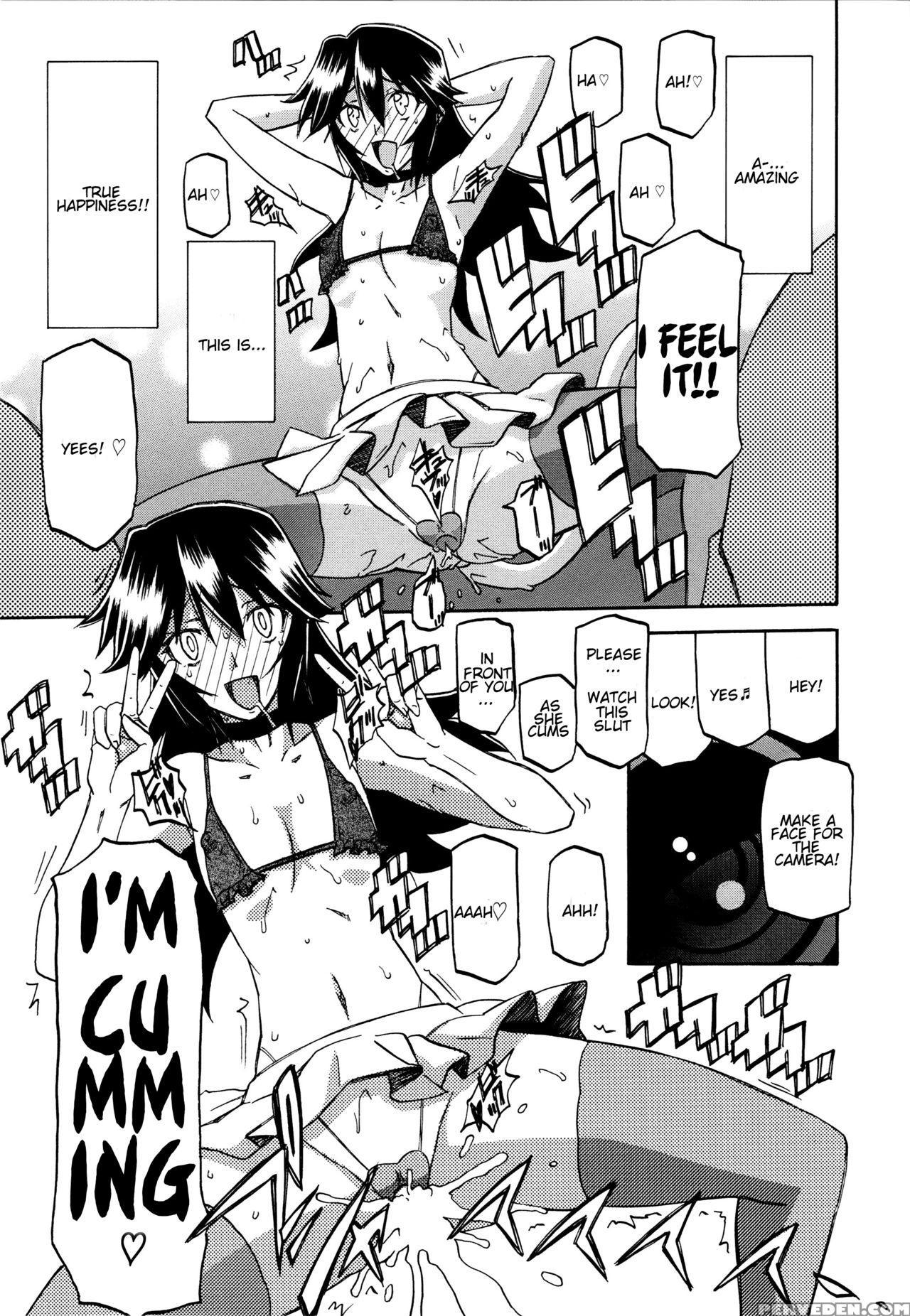 [sanbun Kyoden] Maso Mess Ch. 17 [english] 1