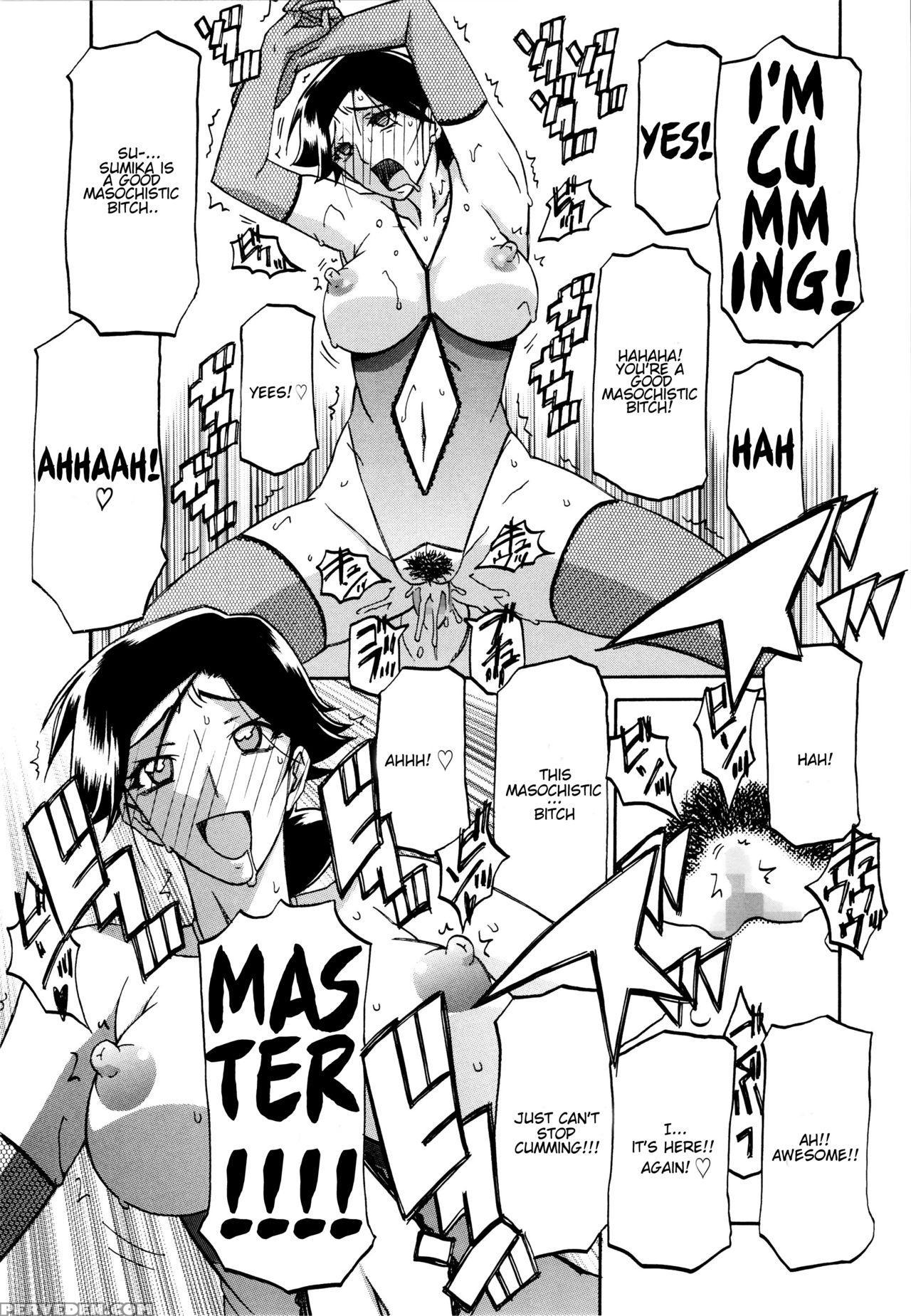 [sanbun Kyoden] Maso Mess Ch. 17 [english] 1
