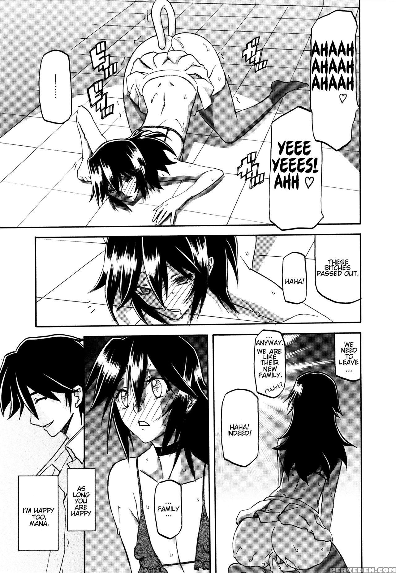 [sanbun Kyoden] Maso Mess Ch. 17 [english] 1