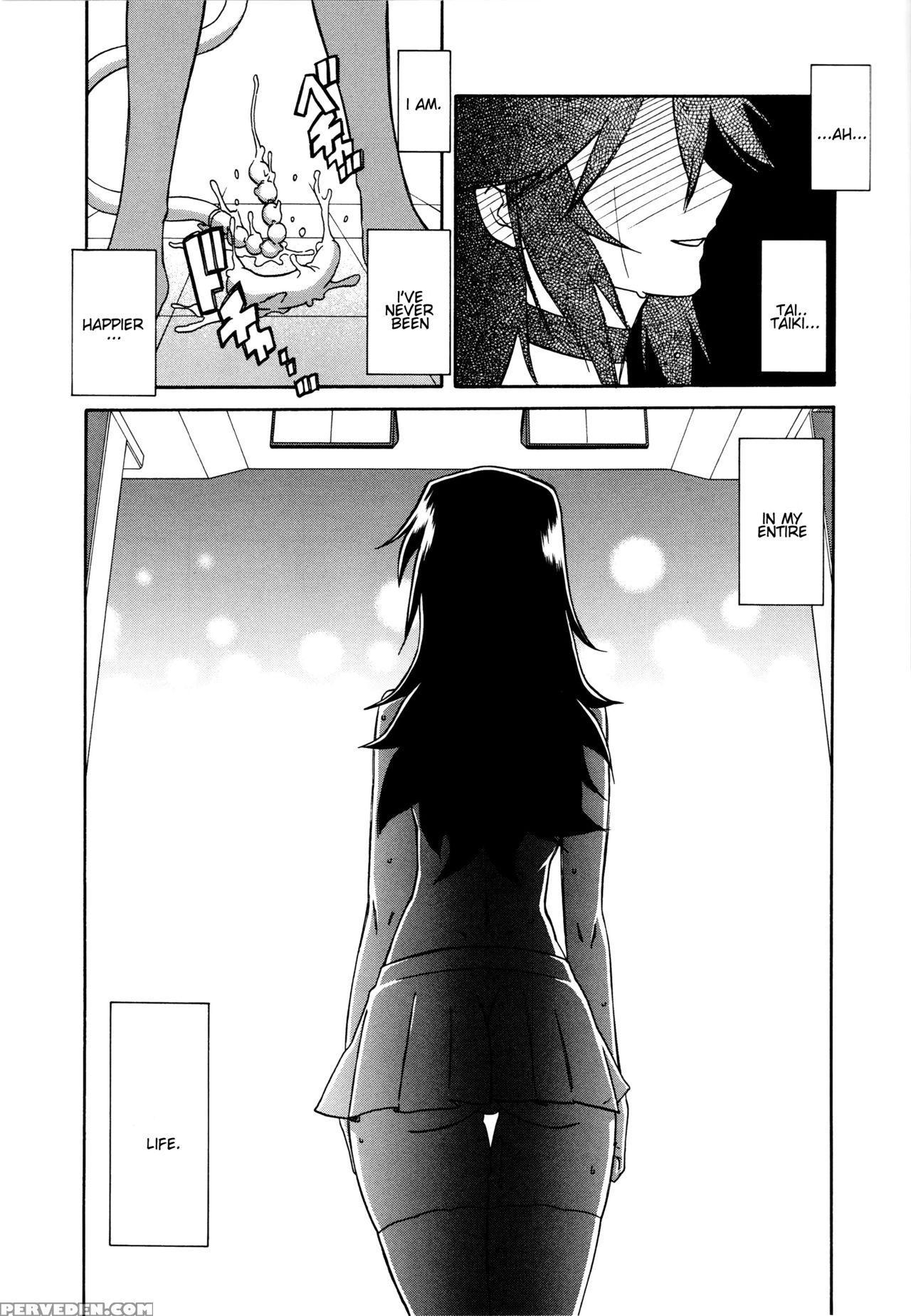 [sanbun Kyoden] Maso Mess Ch. 17 [english] 1