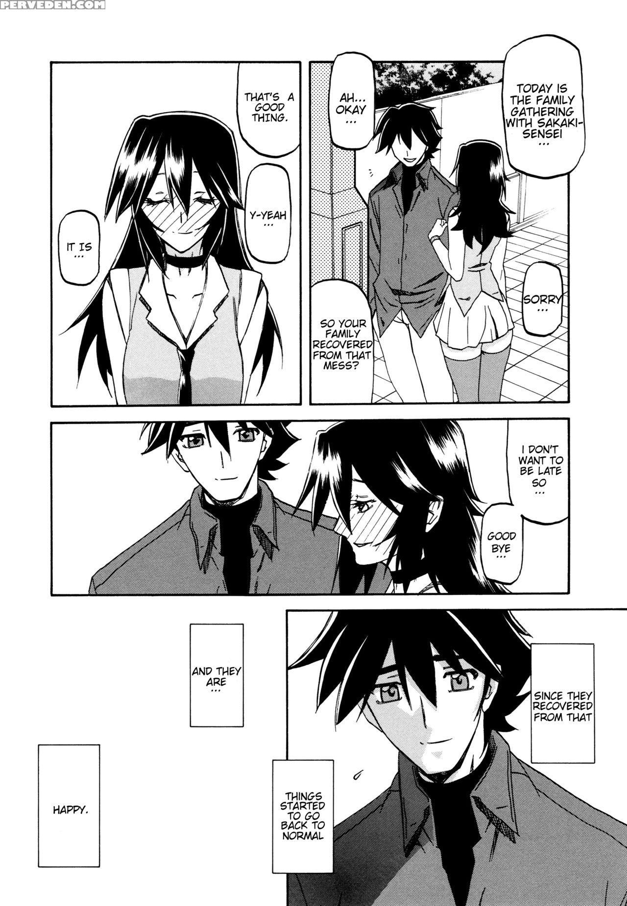 [sanbun Kyoden] Maso Mess Ch. 17 [english] 1