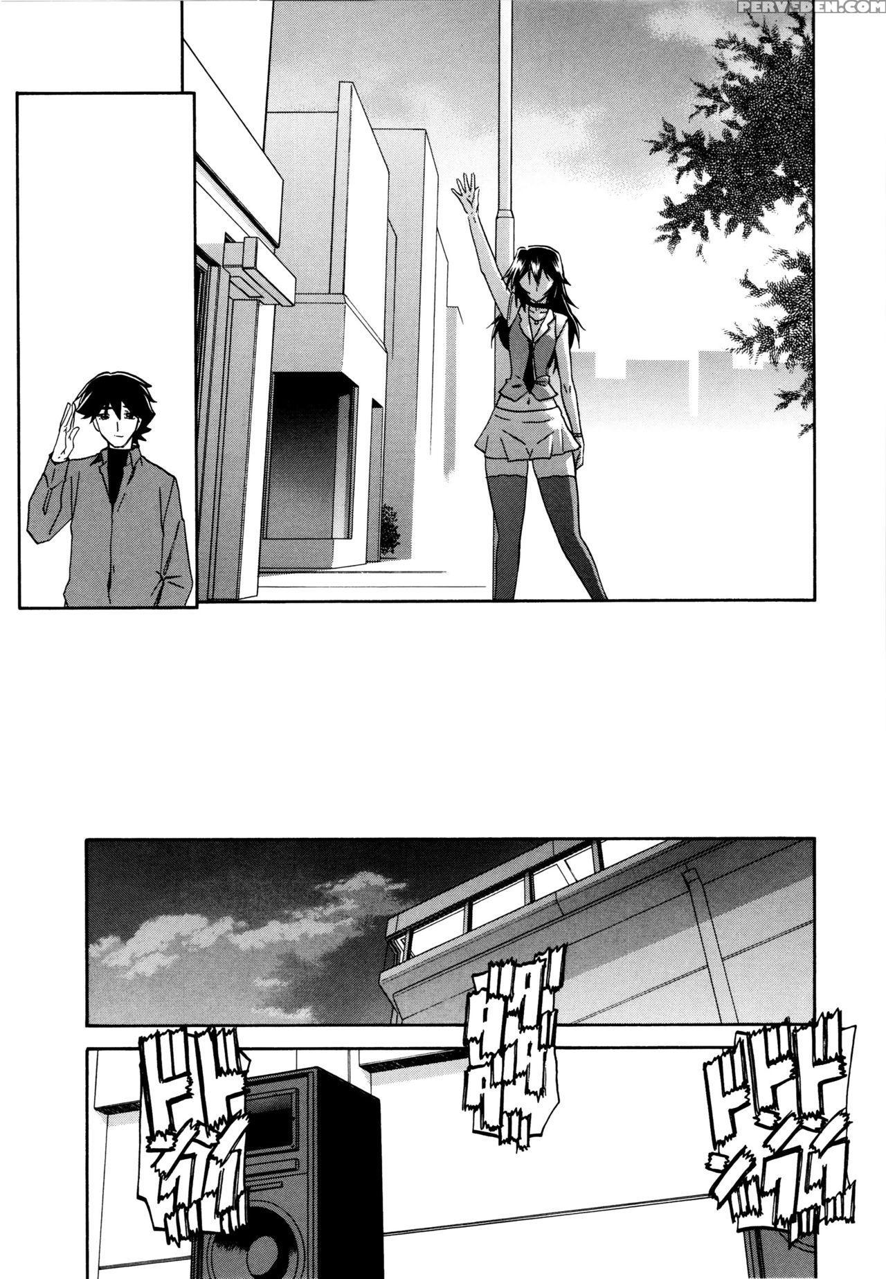 [sanbun Kyoden] Maso Mess Ch. 17 [english] 1