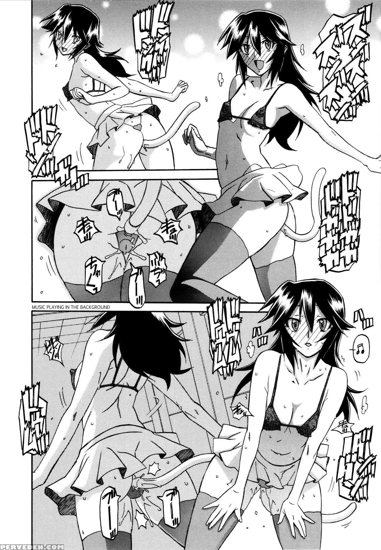 [sanbun Kyoden] Maso Mess Ch. 17 [english] 1
