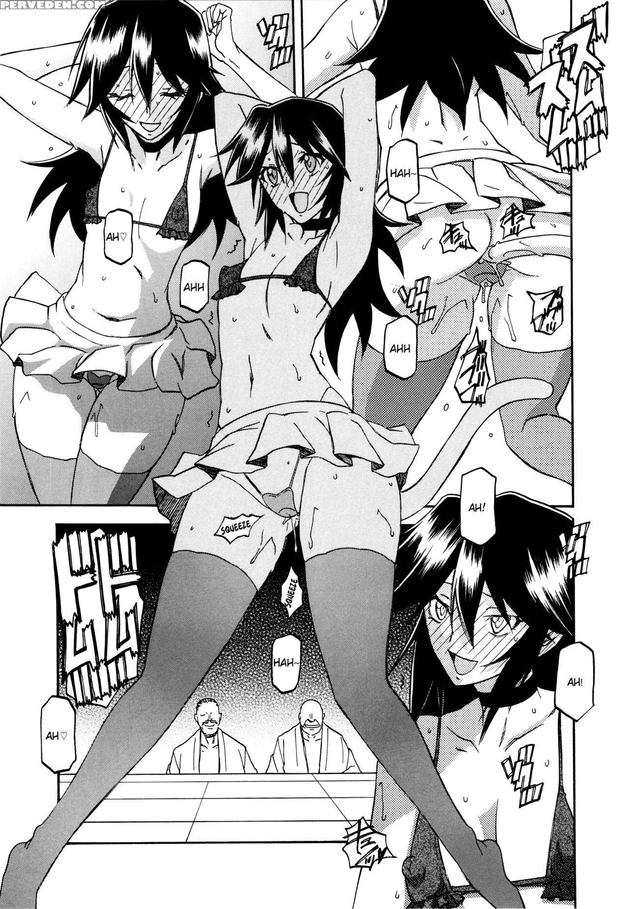 [sanbun Kyoden] Maso Mess Ch. 17 [english] 1