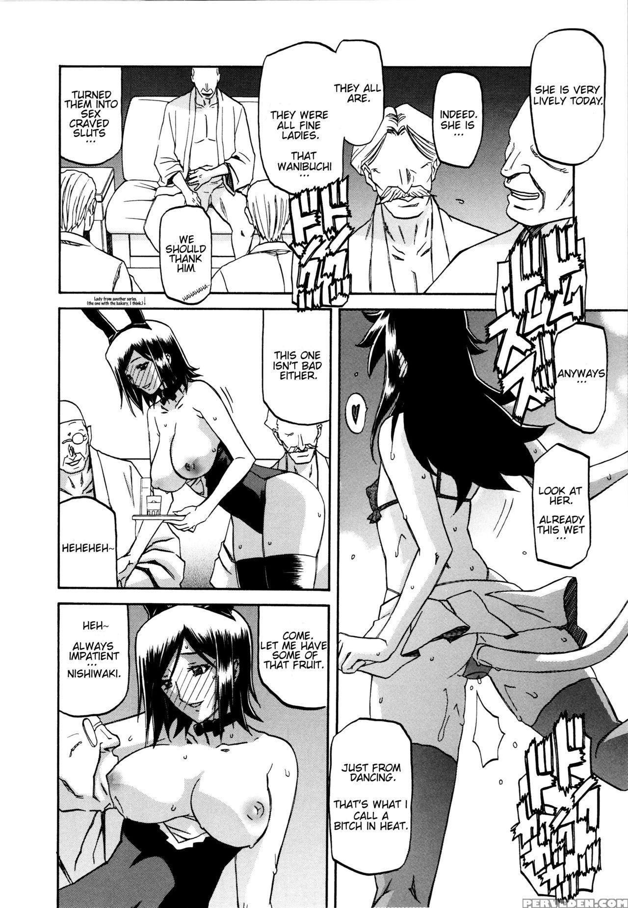 [sanbun Kyoden] Maso Mess Ch. 17 [english] 1