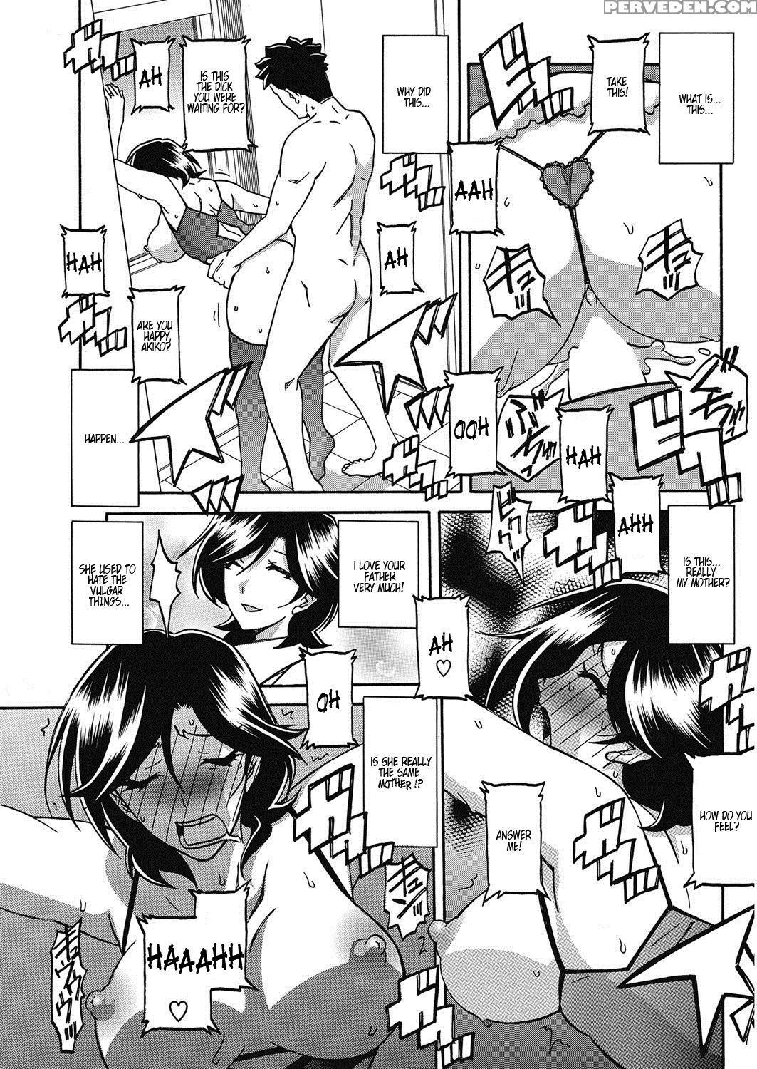 [sanbun Kyoden] Observer (comic Hotmilk Koime Vol.... 1
