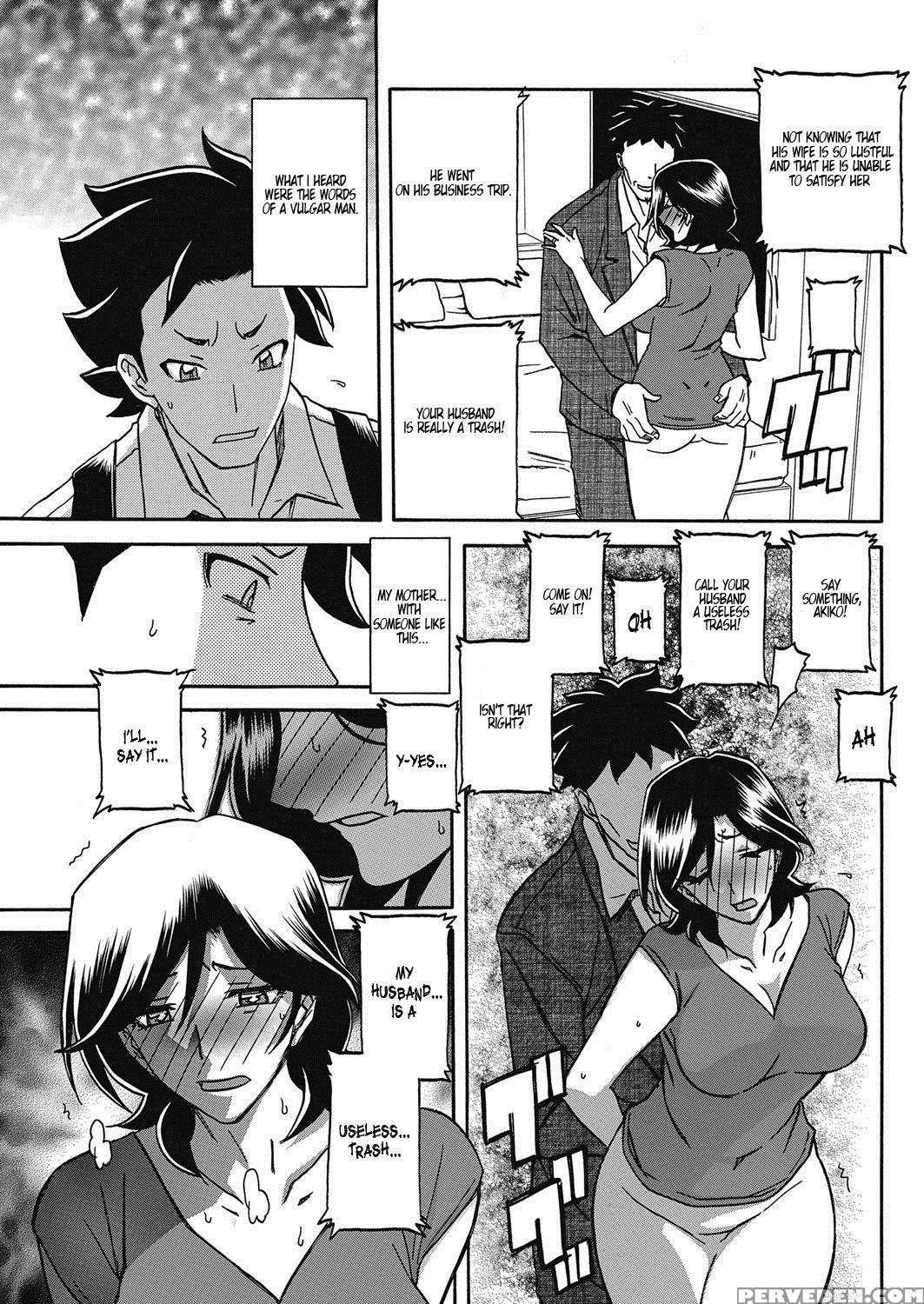 [sanbun Kyoden] Observer (comic Hotmilk Koime Vol.... 1