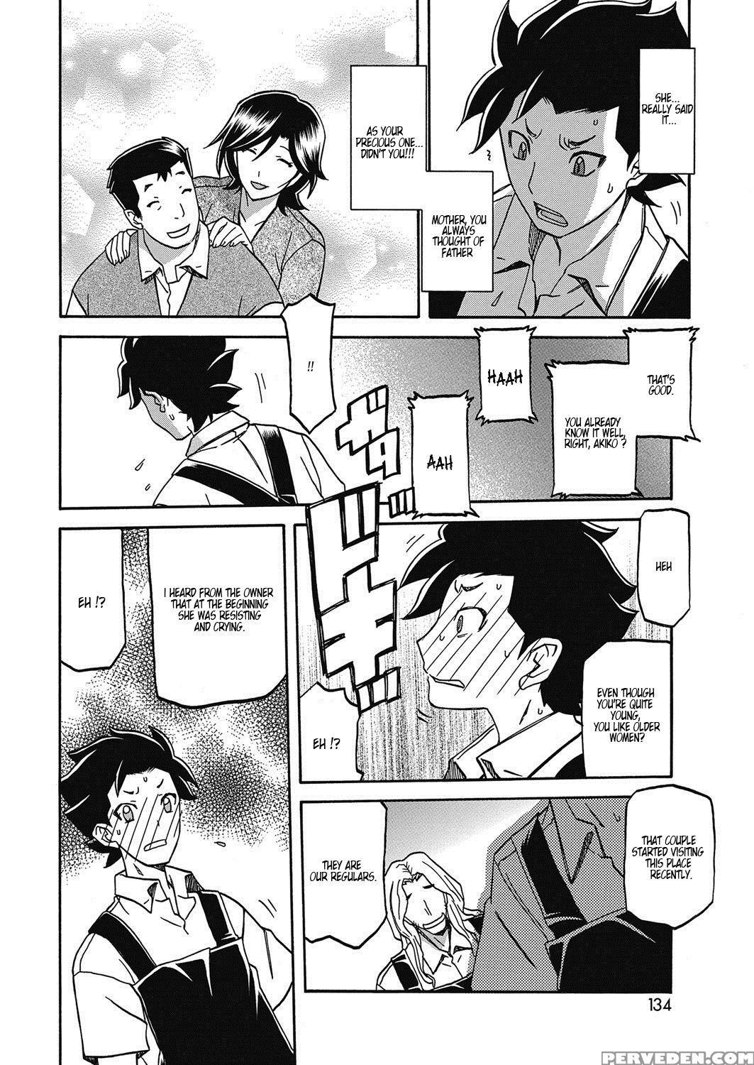 [sanbun Kyoden] Observer (comic Hotmilk Koime Vol.... 1