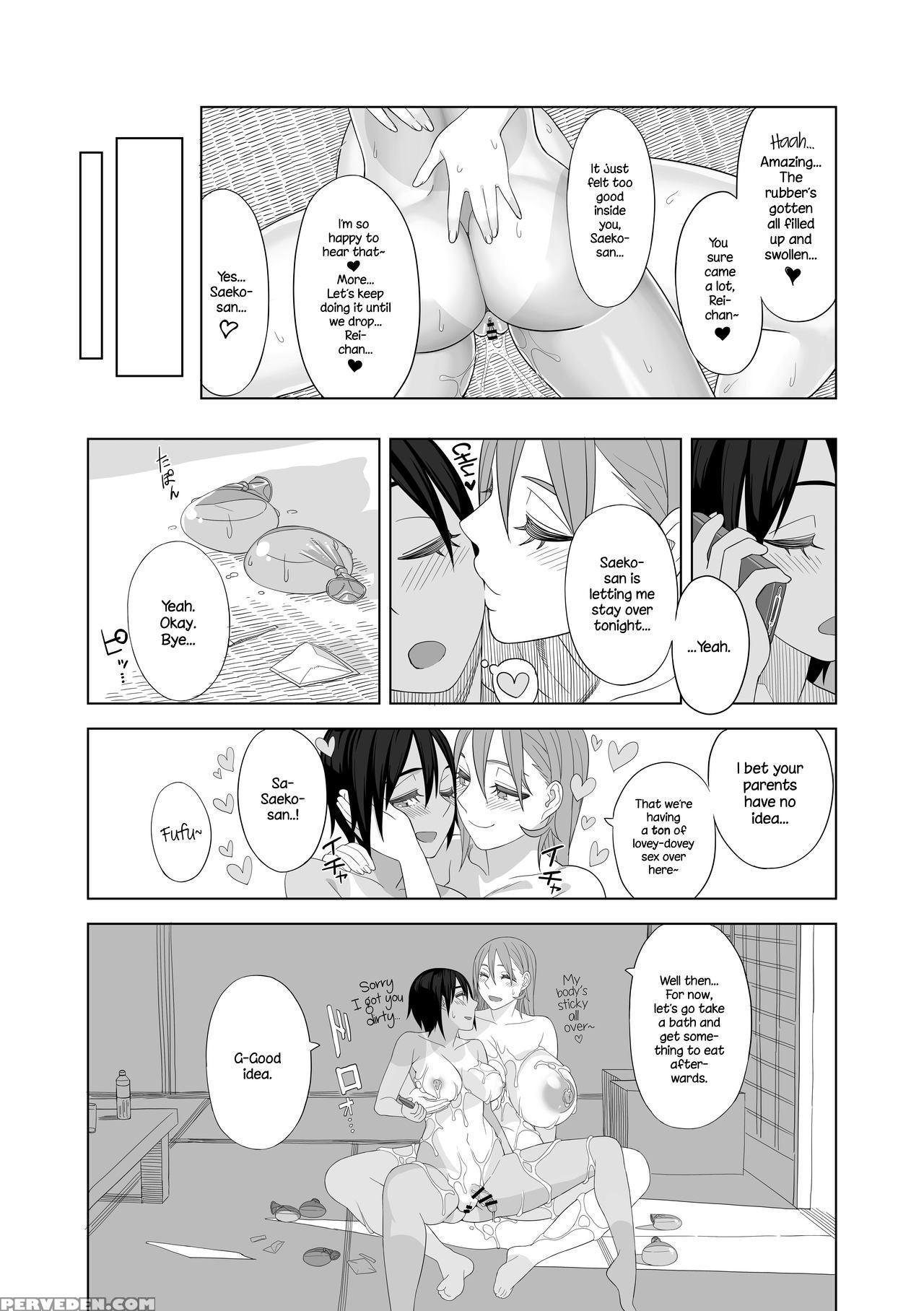 [sangeriya (hidarikiki)] Love Love Sex Hon [english] {necromancr} Chapter 1 Page 12