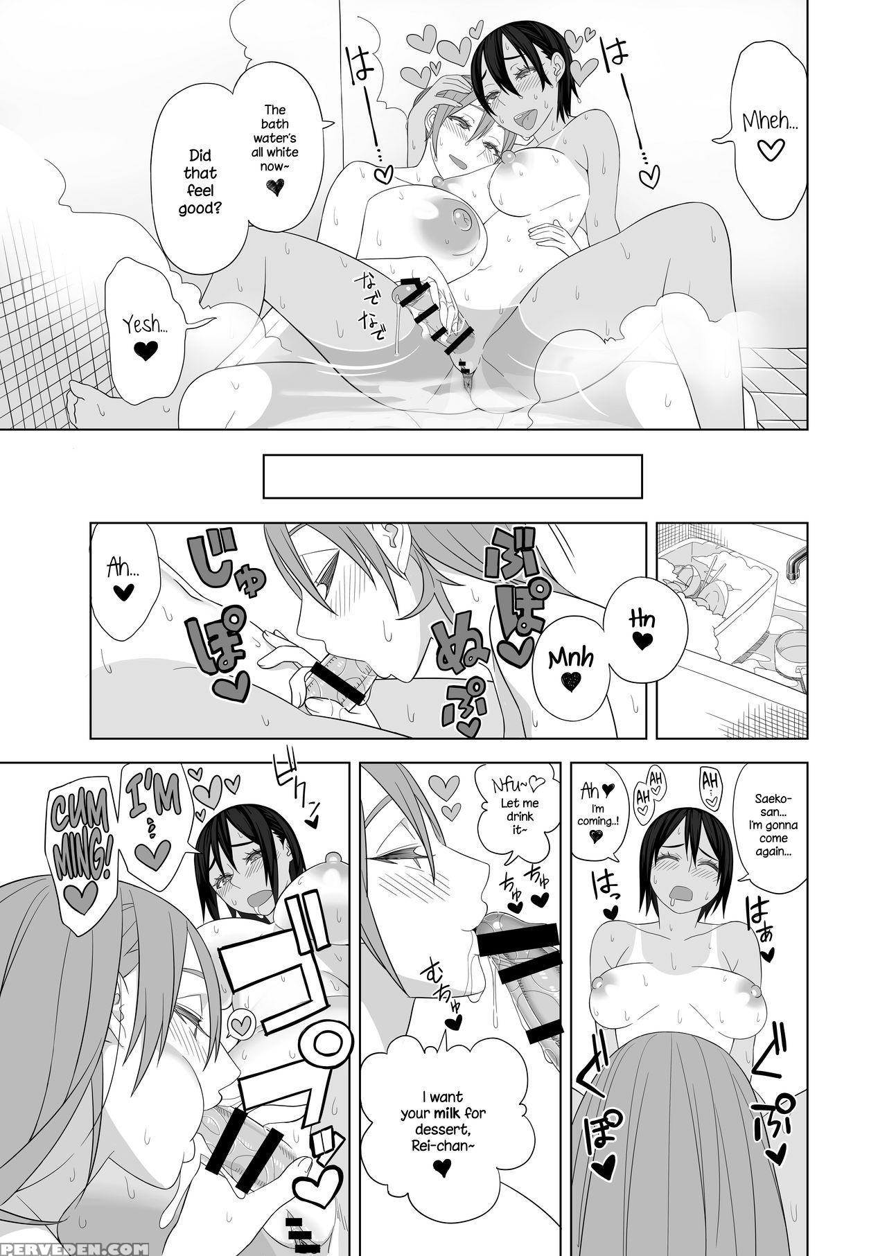 [sangeriya (hidarikiki)] Love Love Sex Hon [english] {necromancr} Chapter 1 Page 14