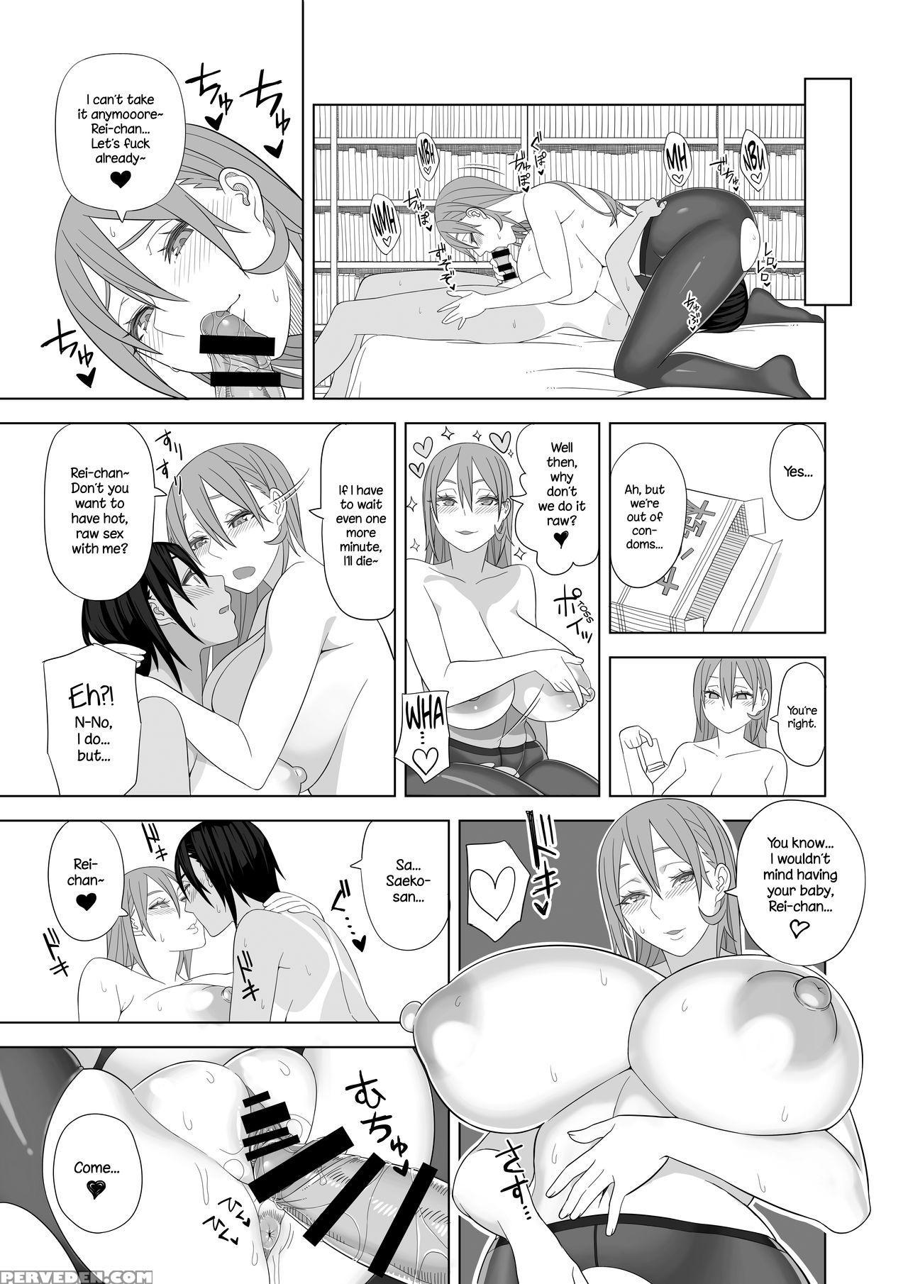 [sangeriya (hidarikiki)] Love Love Sex Hon [english] {necromancr} Chapter 1 Page 16