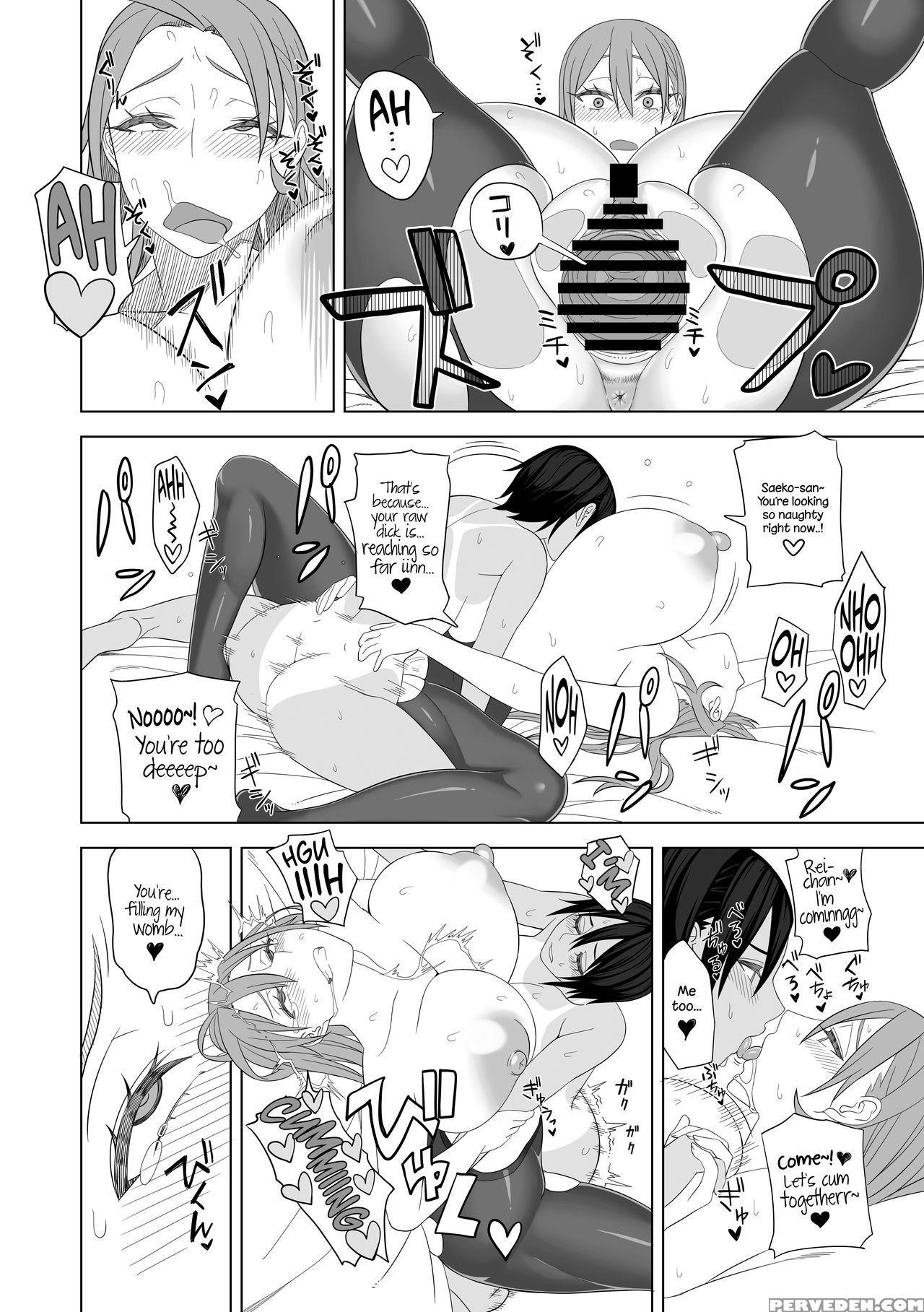 [sangeriya (hidarikiki)] Love Love Sex Hon [english] {necromancr} Chapter 1 Page 17