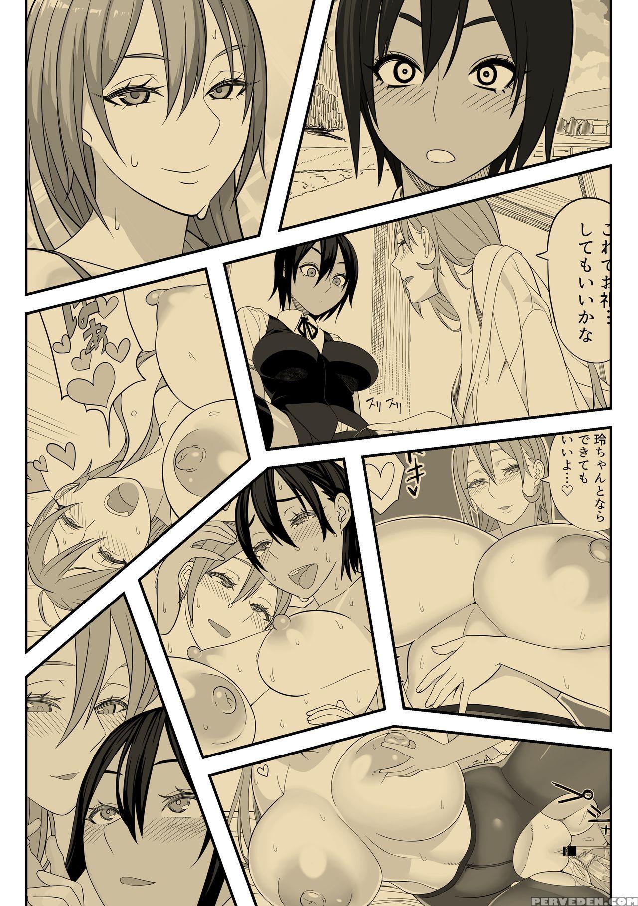 [sangeriya (hidarikiki)] Love Love Sex Hon [english] {necromancr} Chapter 1 Page 22