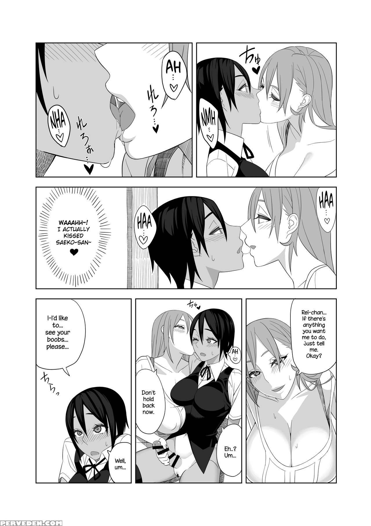 [sangeriya (hidarikiki)] Love Love Sex Hon [english] {necromancr} Chapter 1 Page 8