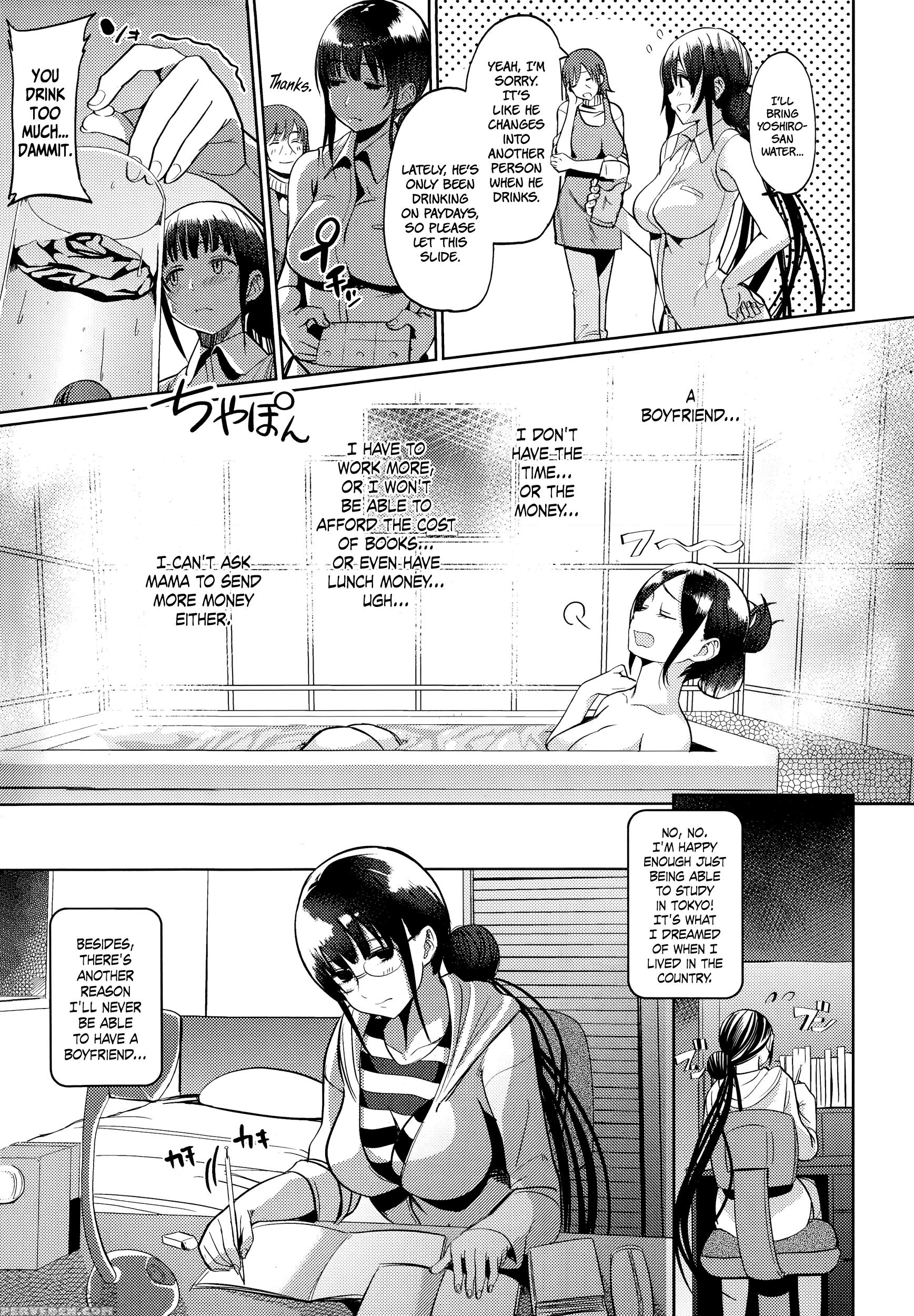 [santa] Ojisan To Watashi No Koibito Gokko | Oji-san And I Are Pretend Lovers [english] 1