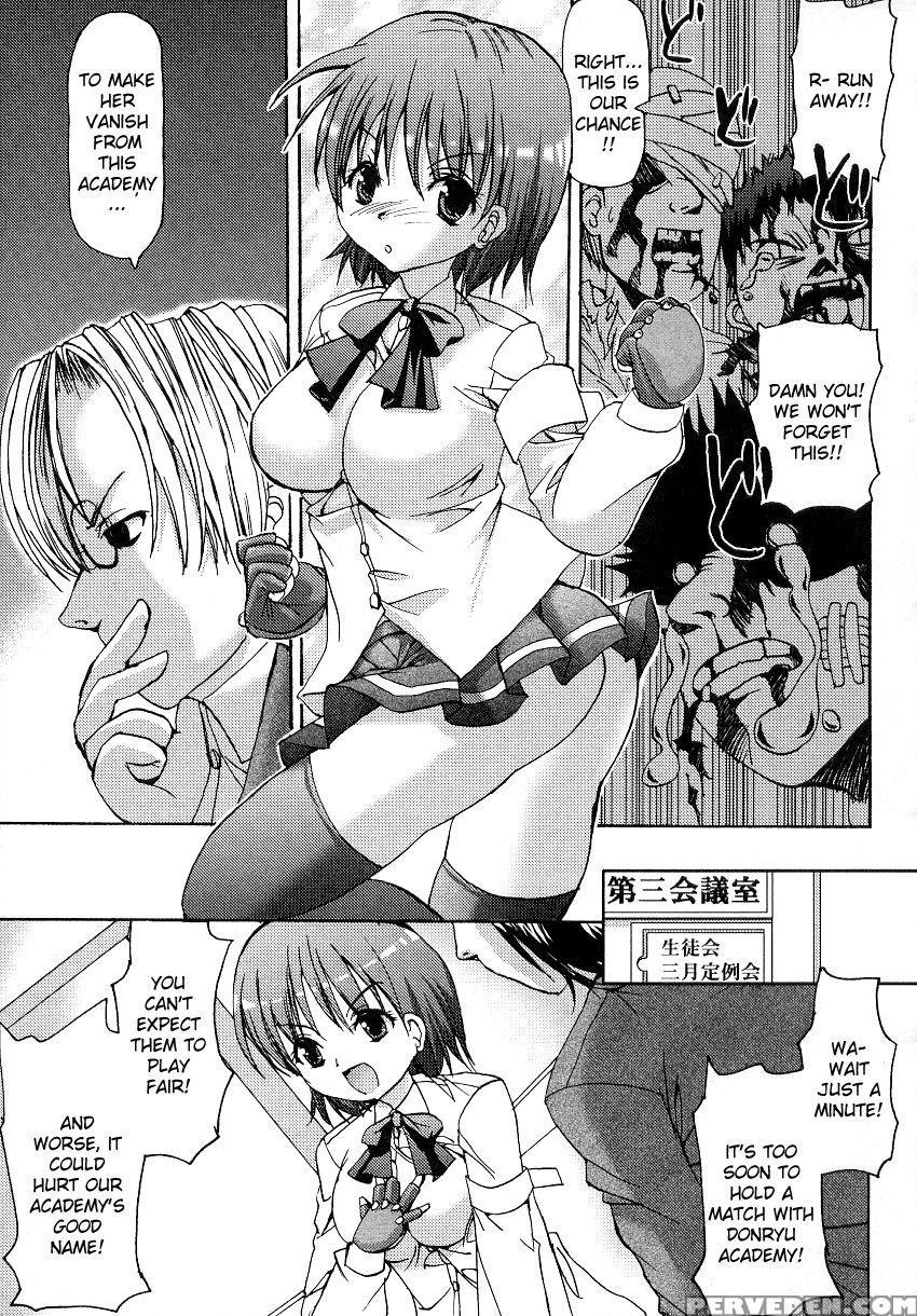 [sas] Brawler Student Council President Yuna (tatakau Heroine Ryoujoku Anthology Toukiryoujoku 3) [english] {kizlan} Chapter 1 Page 3