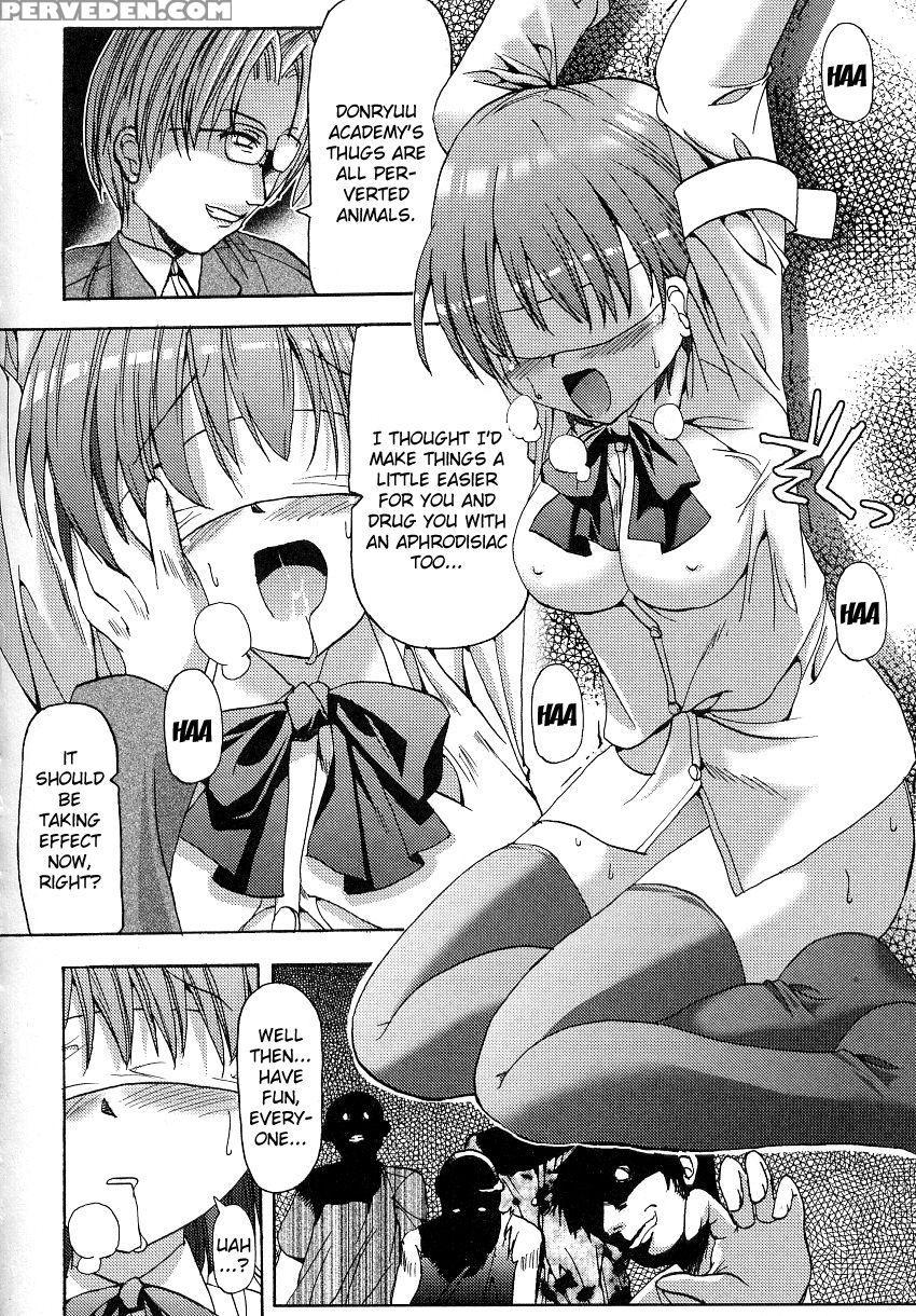 [sas] Brawler Student Council President Yuna (tatakau Heroine Ryoujoku Anthology Toukiryoujoku 3) [english] {kizlan} Chapter 1 Page 6