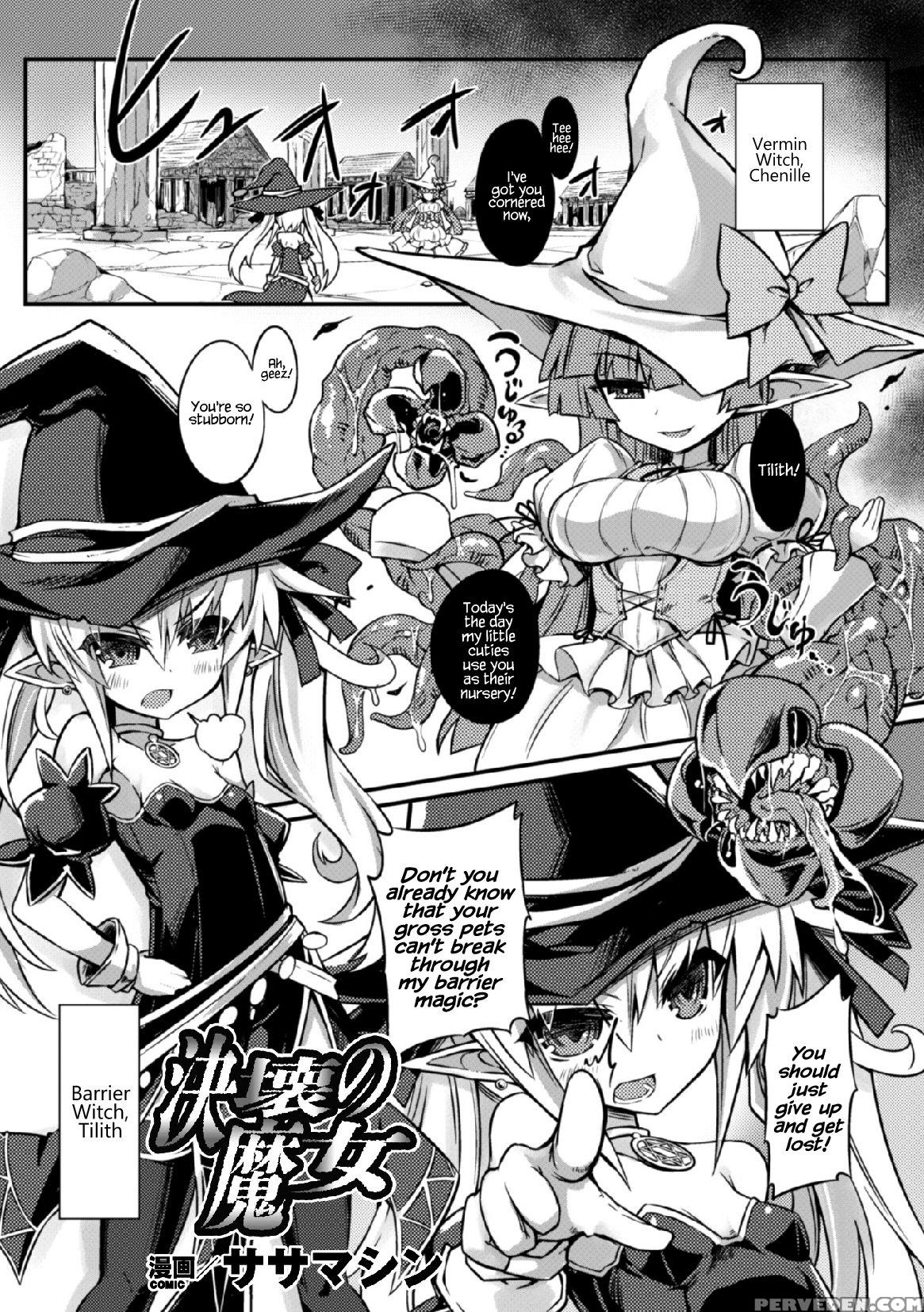 [sasamashin] Kekkai No Majo (2d Comic Magazine Shi... 1