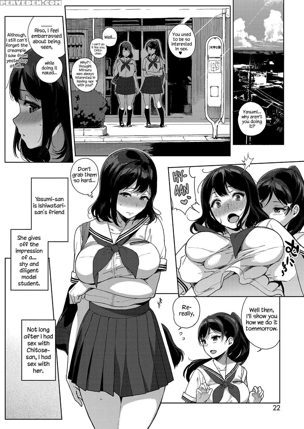 [sasamori Tomoe] Paradise Found [english] [redlantern] [digital] [no Glasses Redraw] 1