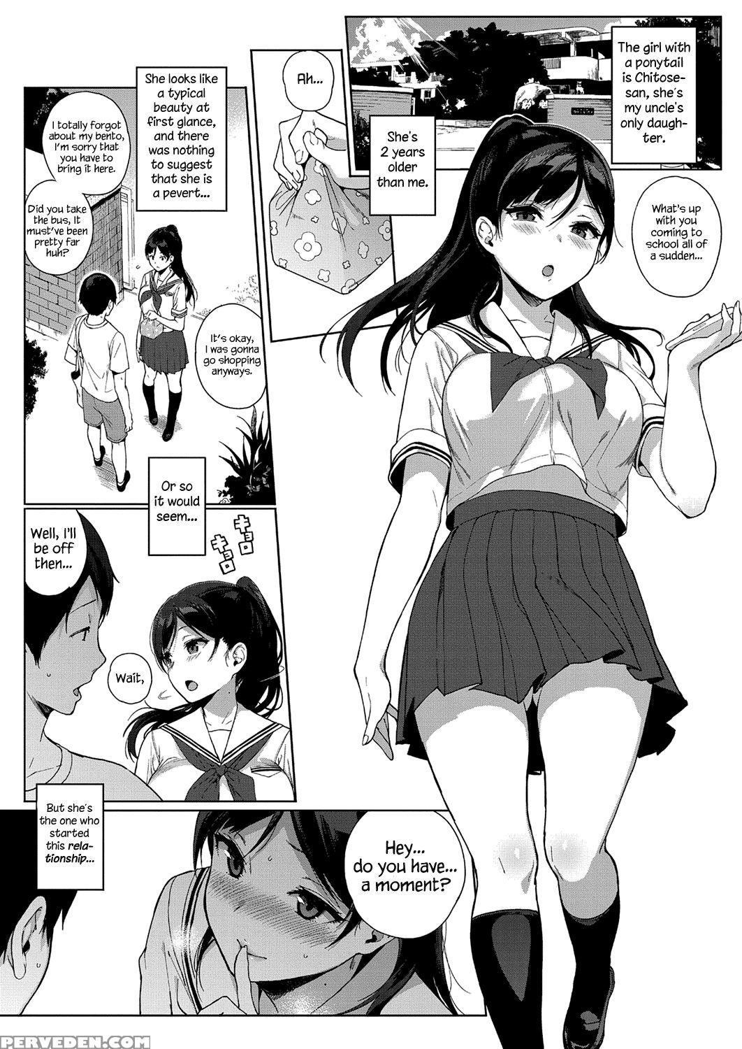 [sasamori Tomoe] Paradise Found [english] [redlantern] [digital] [no Glasses Redraw] 1