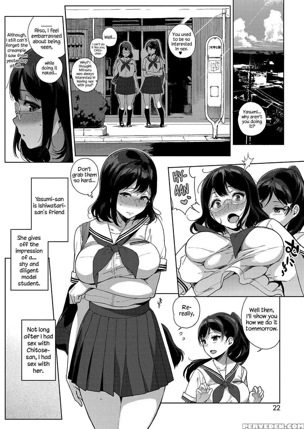[sasamori Tomoe] Paradise Found Zenpen | Paradise Found Part I (comic Hotmilk 2016-10) [english] [redlantern] [digital] 1