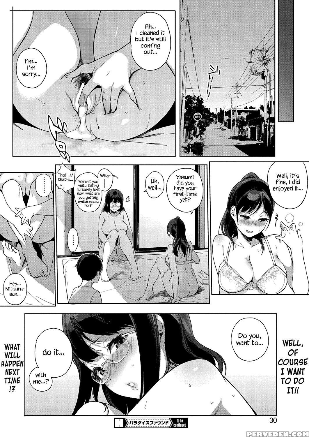 [sasamori Tomoe] Paradise Found Zenpen | Paradise Found Part I (comic Hotmilk 2016-10) [english] [redlantern] [digital] 1