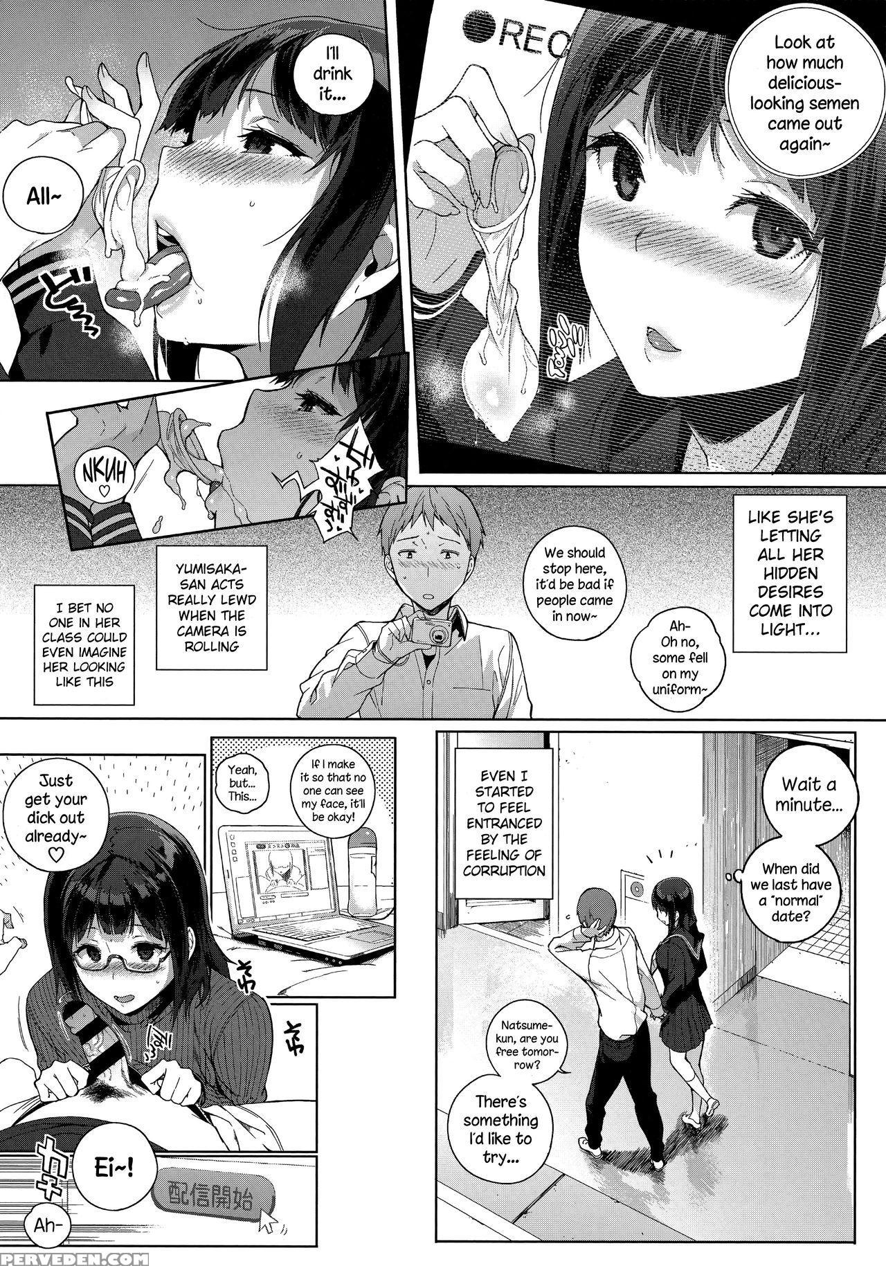 [sasamori Tomoe] Yumisaka-san No Baai (houkago No Yuutousei) [english] {necromancr} Chapter 1 Page 12