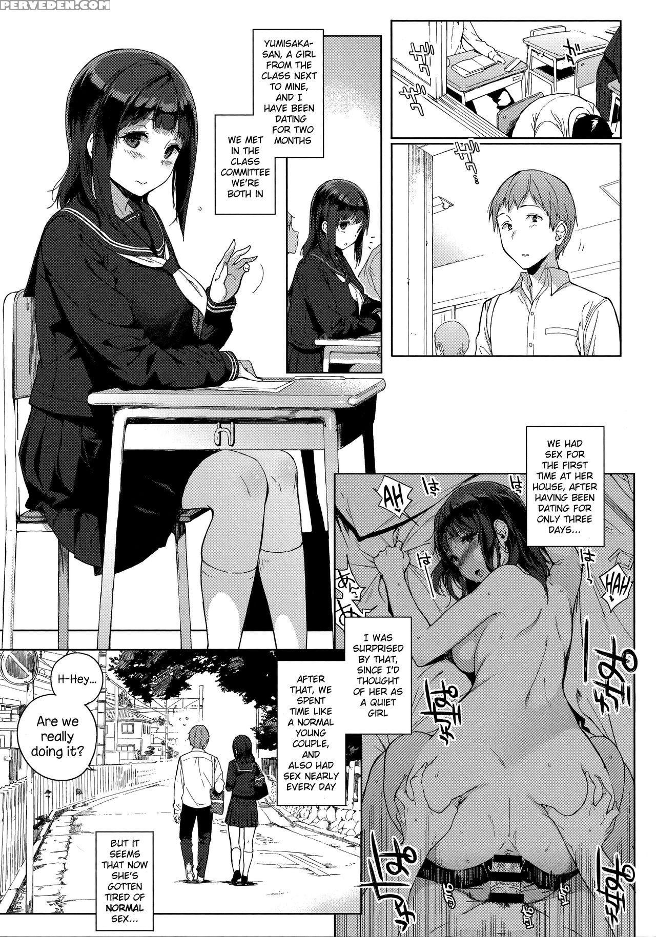 [sasamori Tomoe] Yumisaka-san No Baai (houkago No Yuutousei) [english] {necromancr} Chapter 1 Page 2