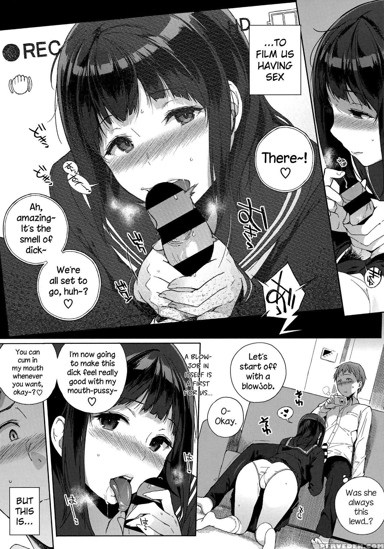 [sasamori Tomoe] Yumisaka-san No Baai (houkago No Yuutousei) [english] {necromancr} Chapter 1 Page 4