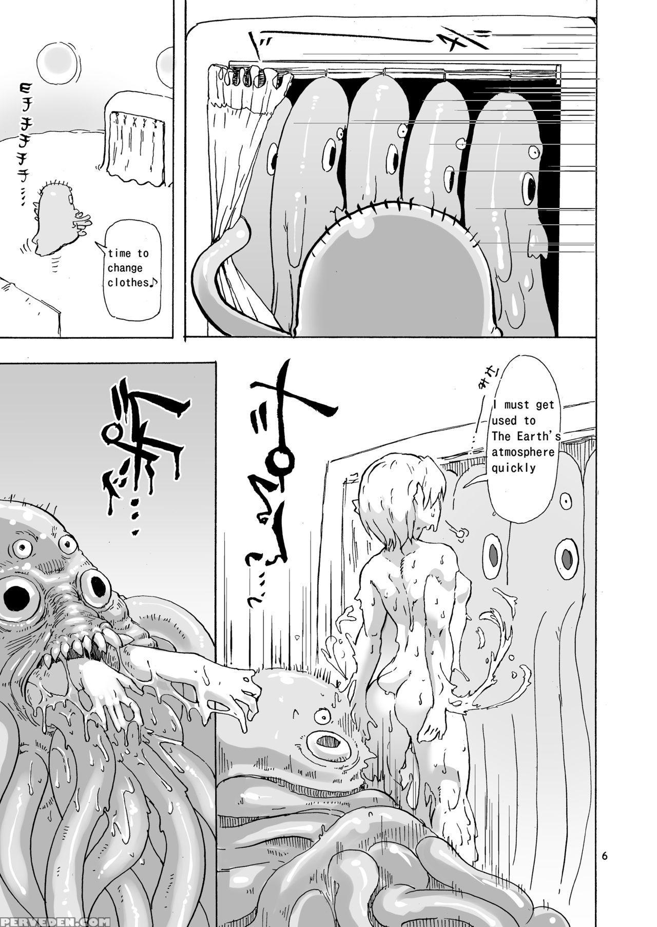 [sasizume Soutarou] Chounai Kanojo 1
