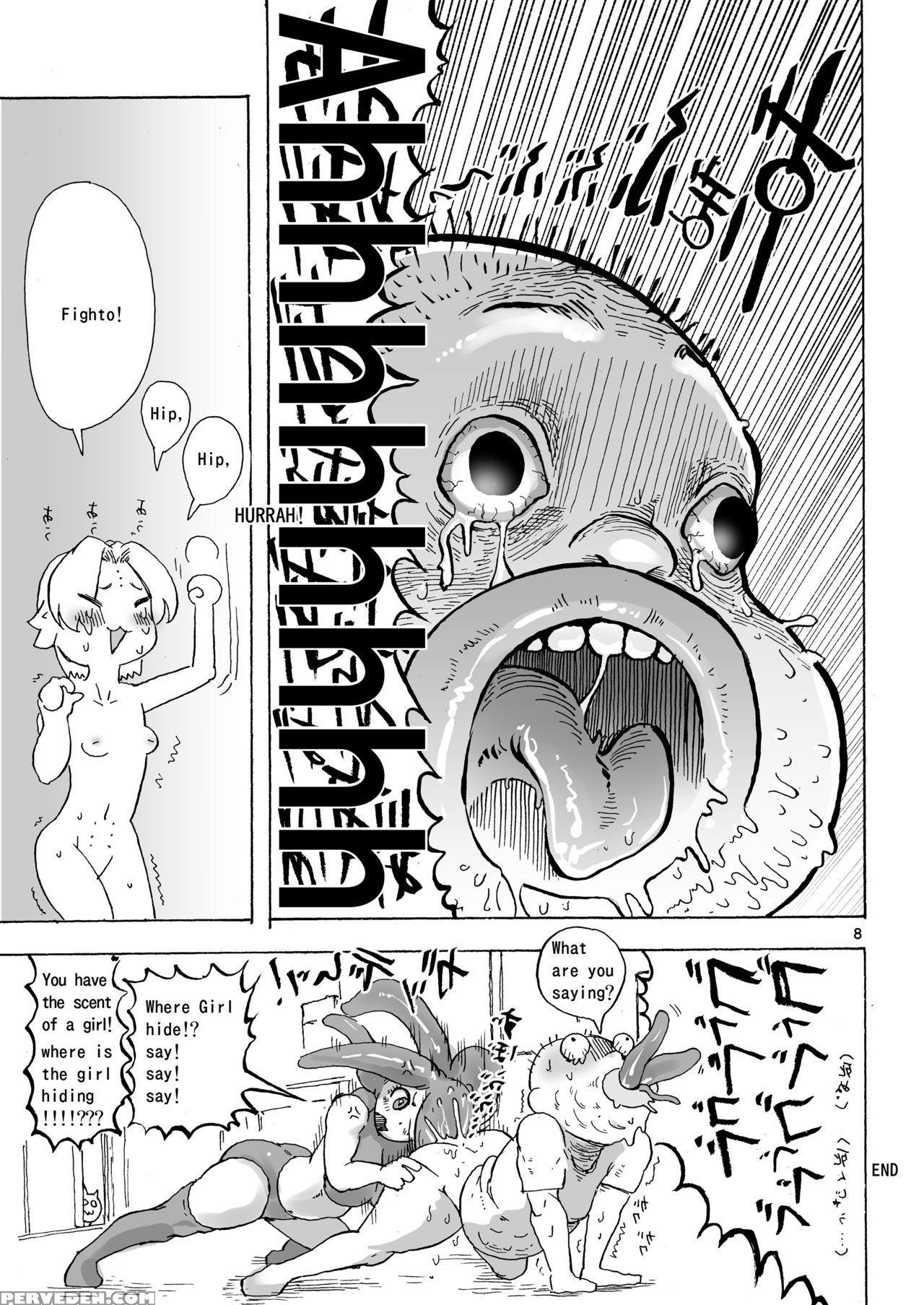 [sasizume Soutarou] Chounai Kanojo 1