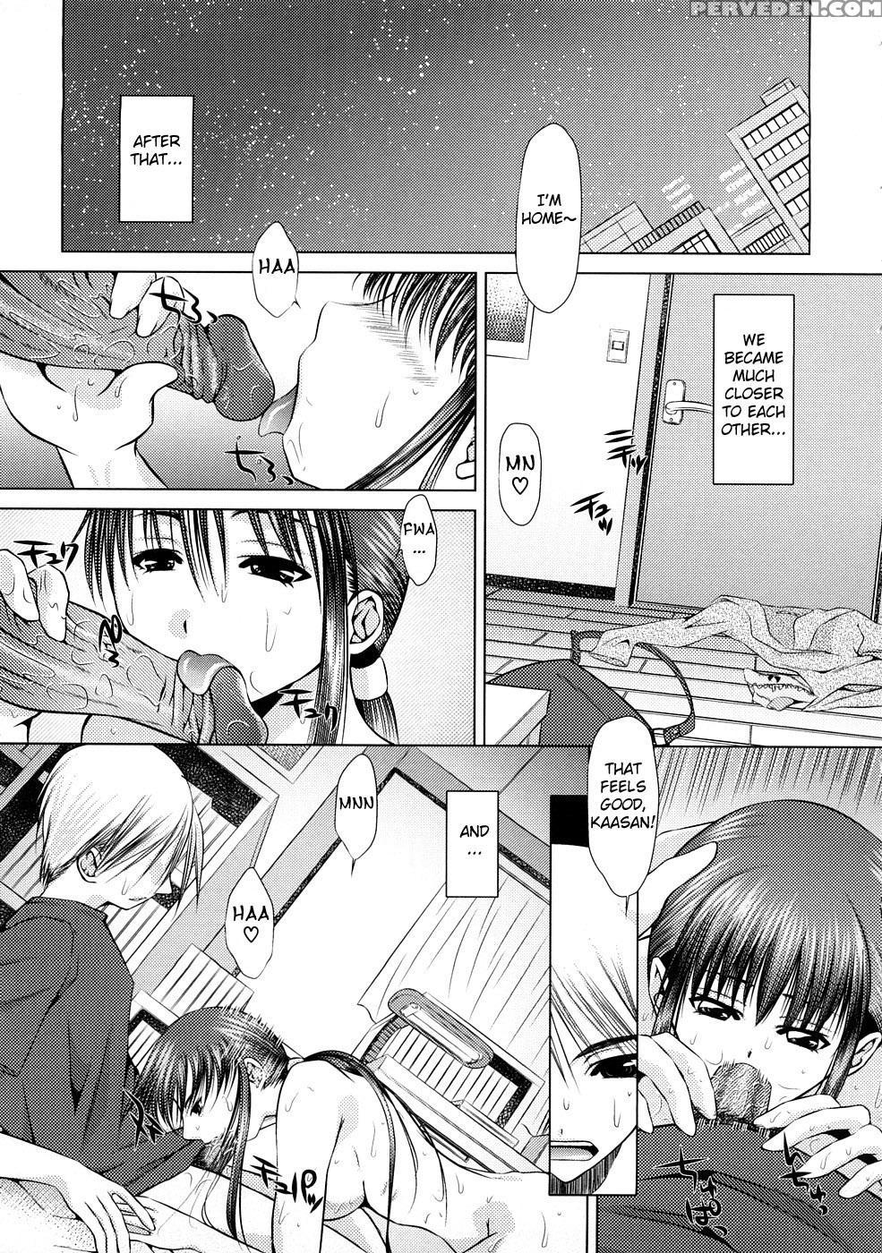 [satochizu] Soushi Souai | Mutual Love (zecchou Boshi 3 - Ecstasie Mother And Child 3) [english] [fated Circle Varkatzas666] Decensored] 1
