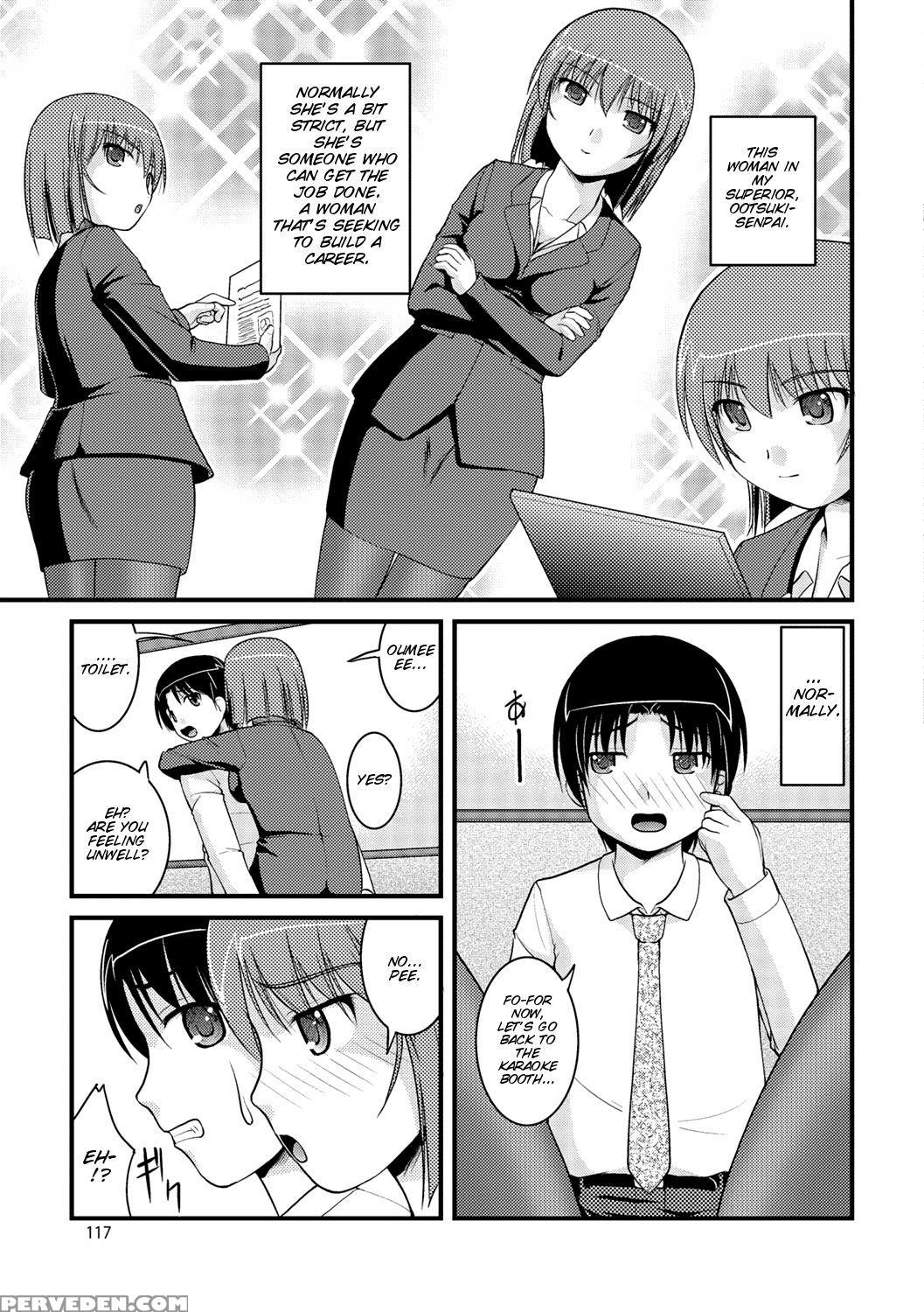 [satomi Hidefumi] Kanojo Ga Suru Futokute Katai Mono [english] [smdc] [digital] 1