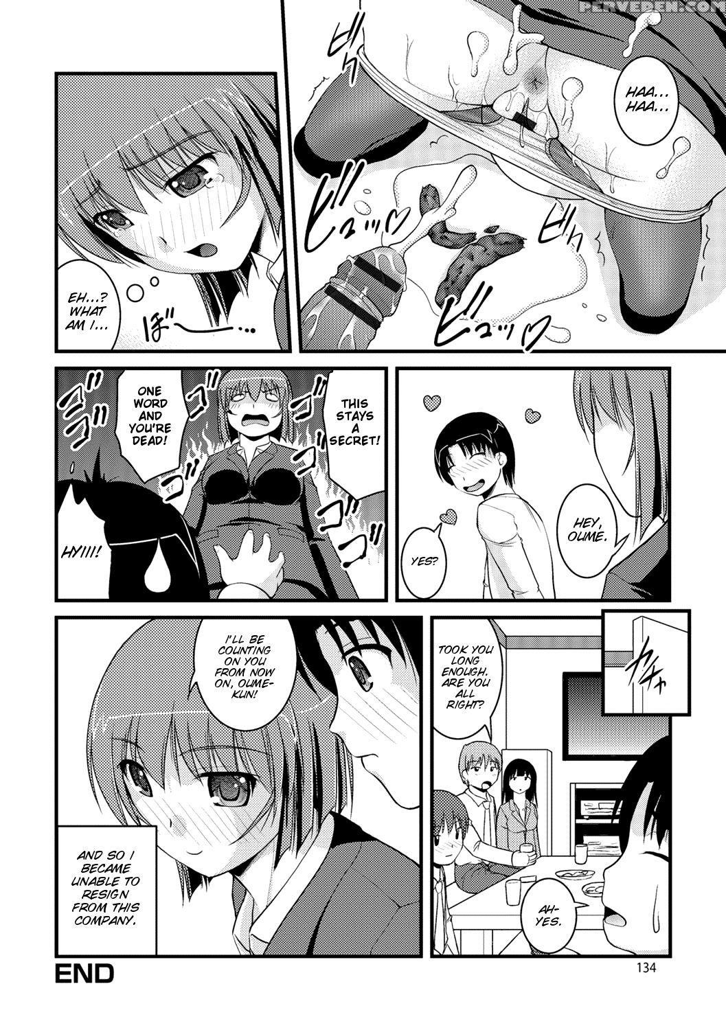 [satomi Hidefumi] Kanojo Ga Suru Futokute Katai Mono [english] [smdc] [digital] 1