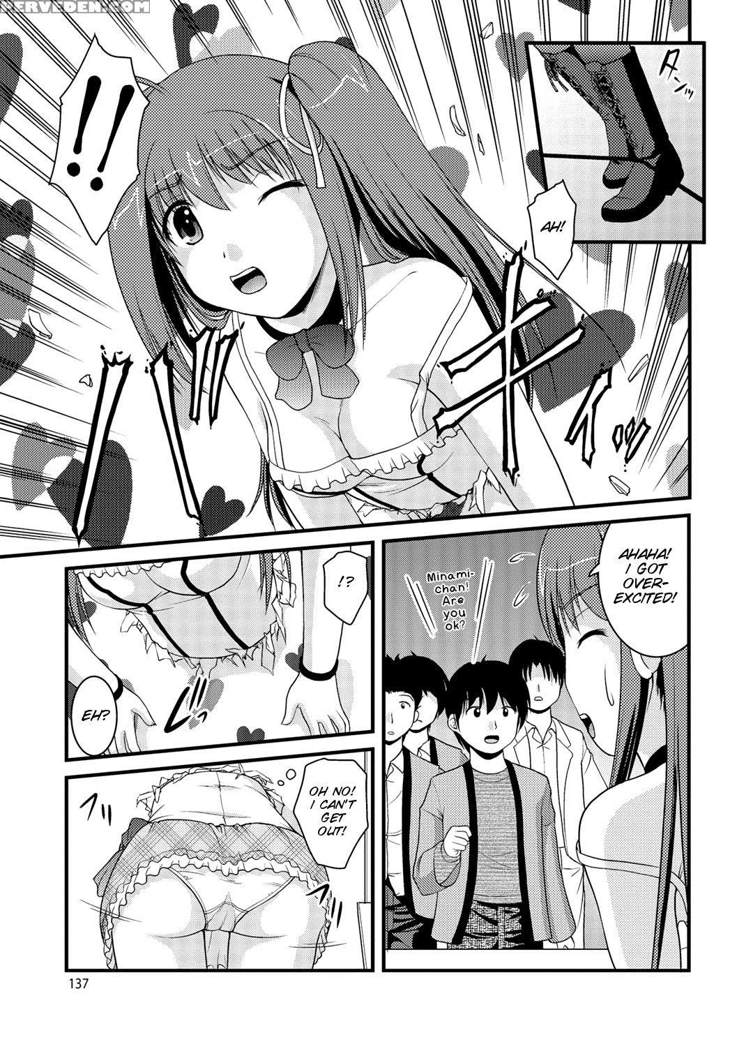 [satomi Hidefumi] Kanojo Ga Suru Futokute Katai Mono [english] [smdc] [digital] 1
