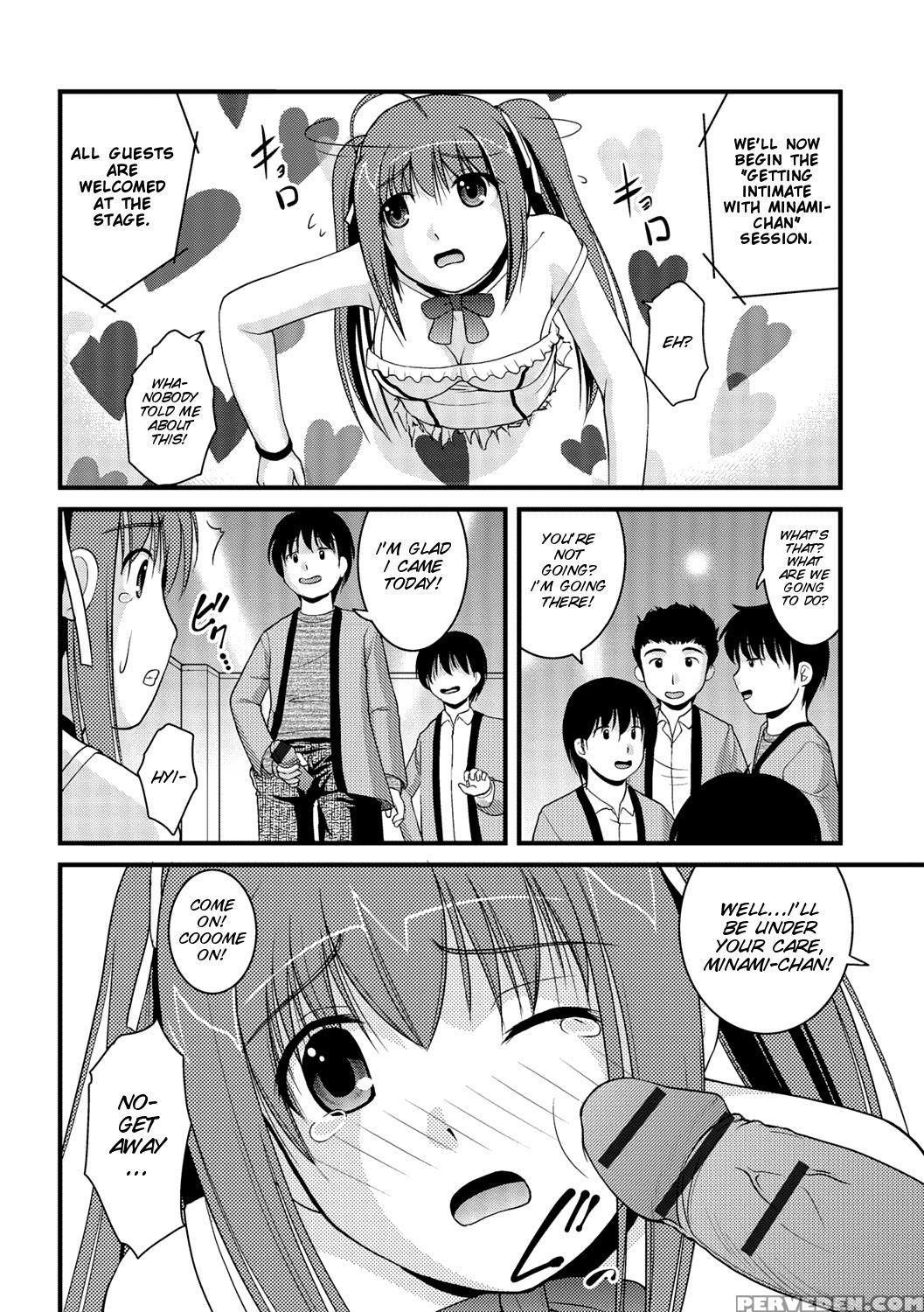 [satomi Hidefumi] Kanojo Ga Suru Futokute Katai Mono [english] [smdc] [digital] 1